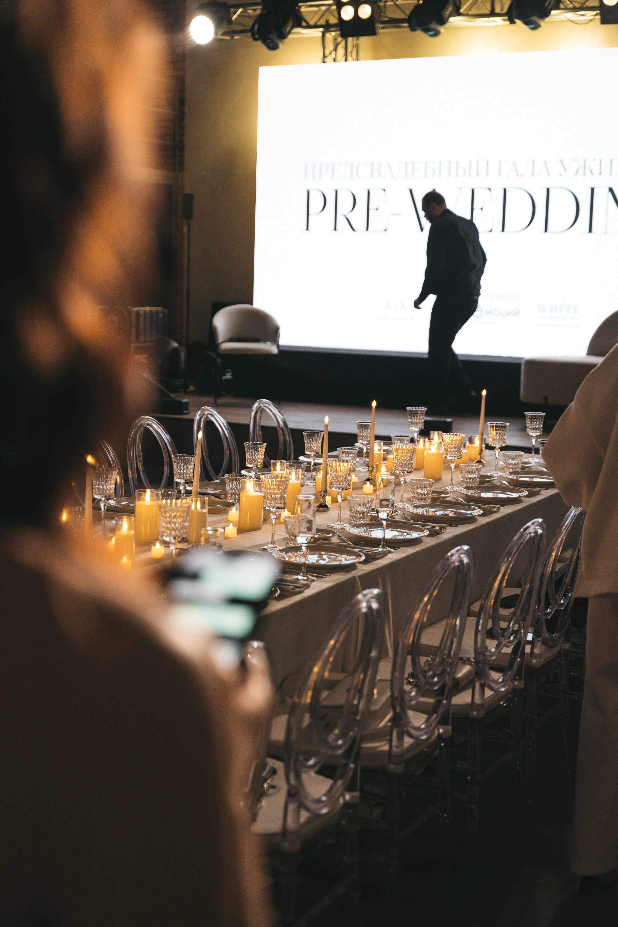 WhiteRoom Pre-wedding. Репортажный и свадебный фотограф в Сургуте