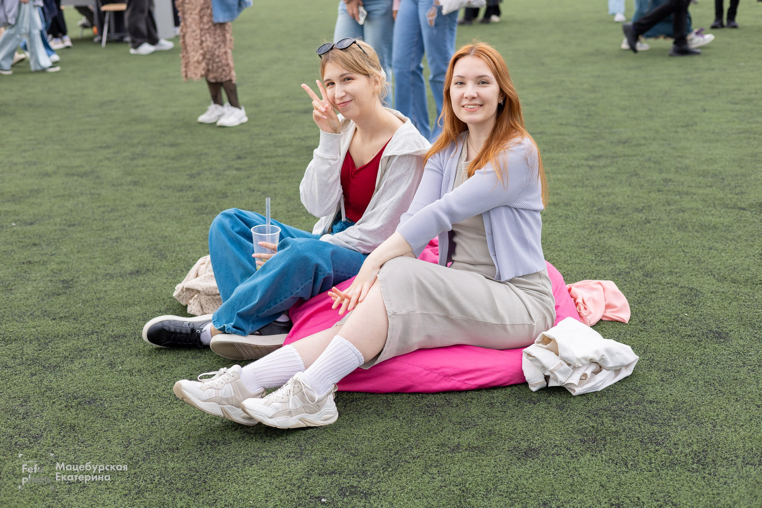 Grass Music Fest. Главная