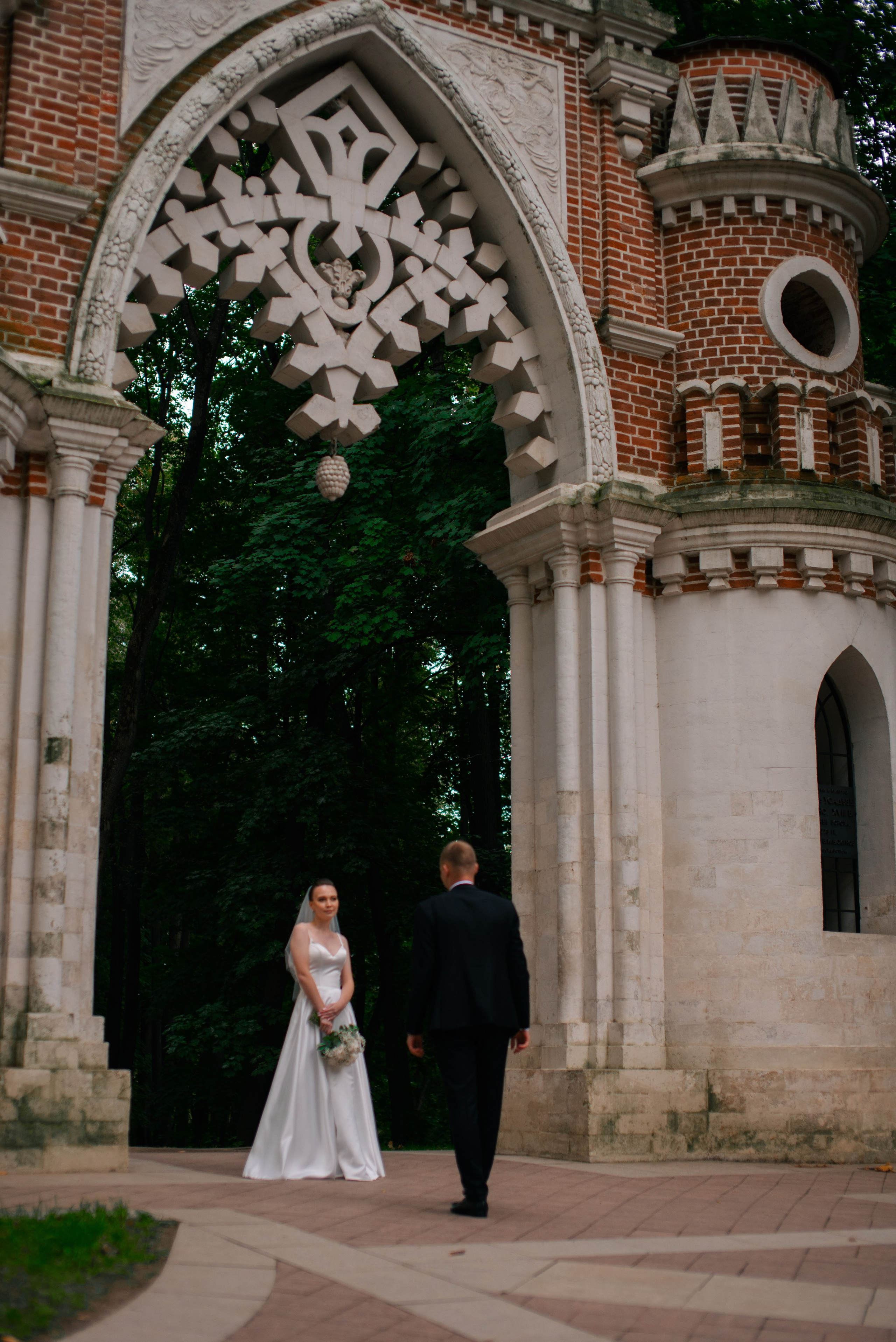 Love D&I. Negovora_allady