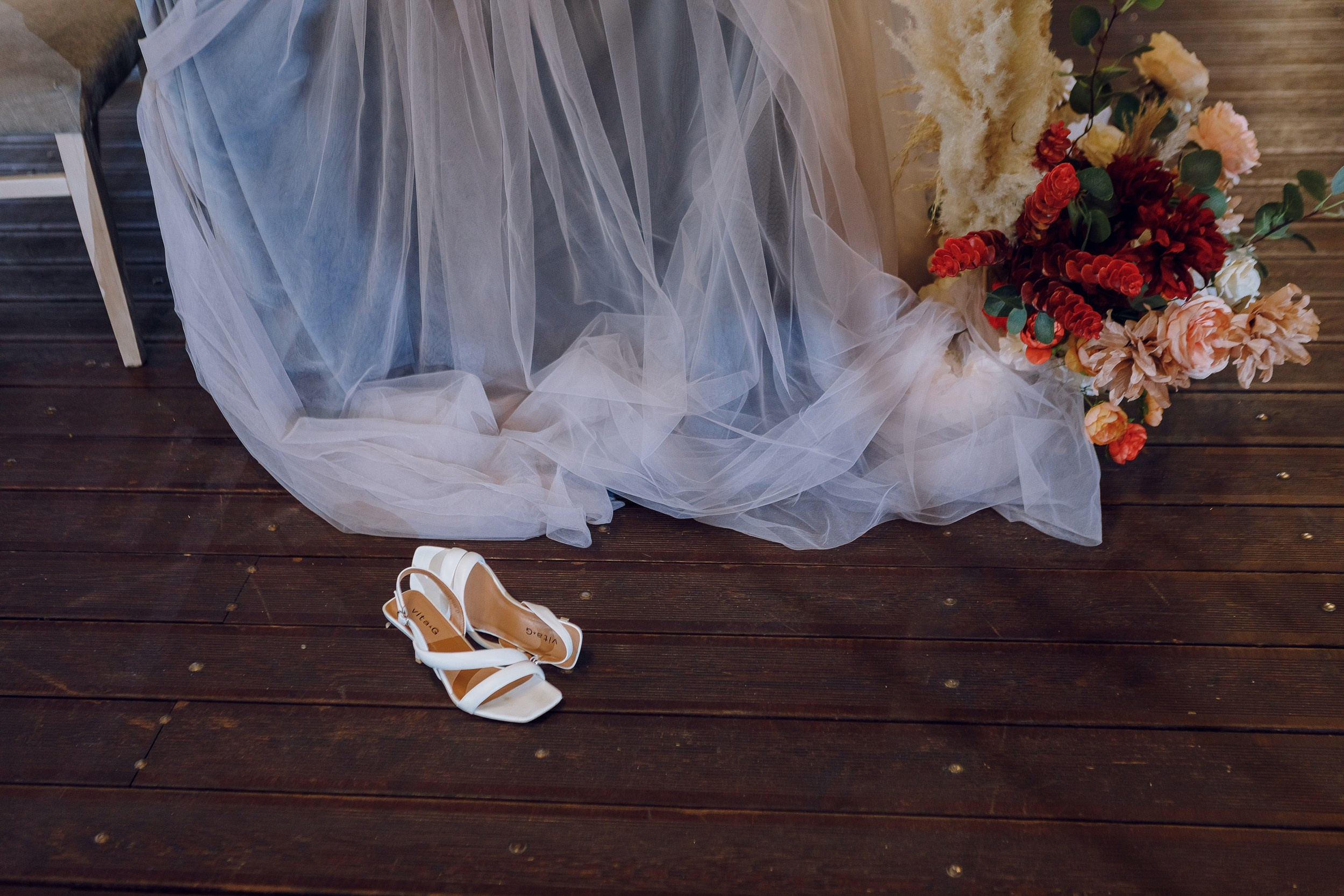 Дай У и Мария. Главная