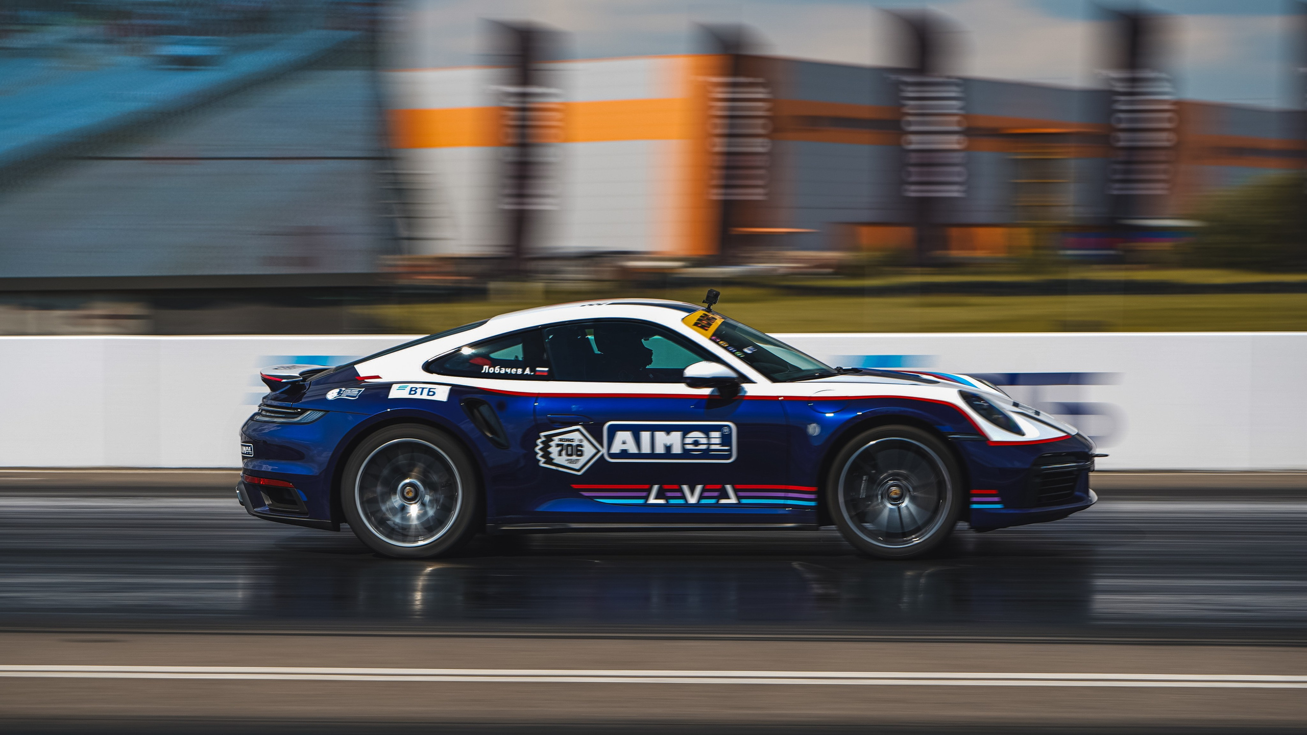 RDRC (2 этап, 2024). Автомобильный фотограф Шакая Кирилл