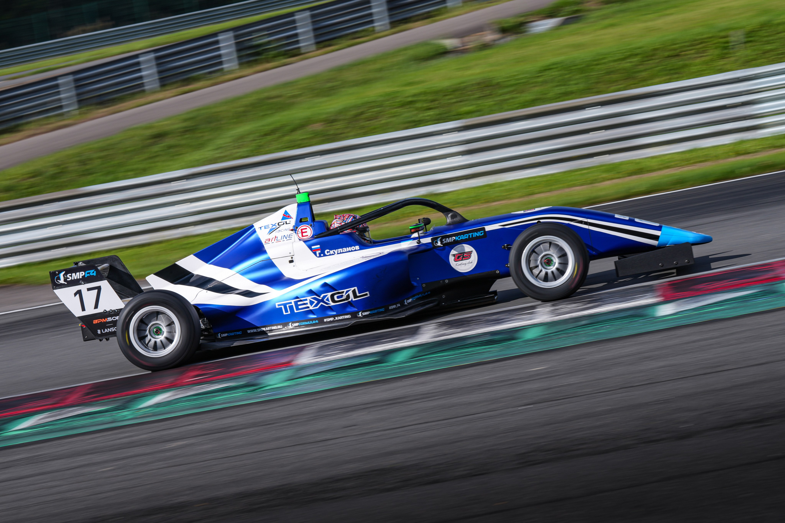 4 этап. Автомобильный фотограф Шакая Кирилл