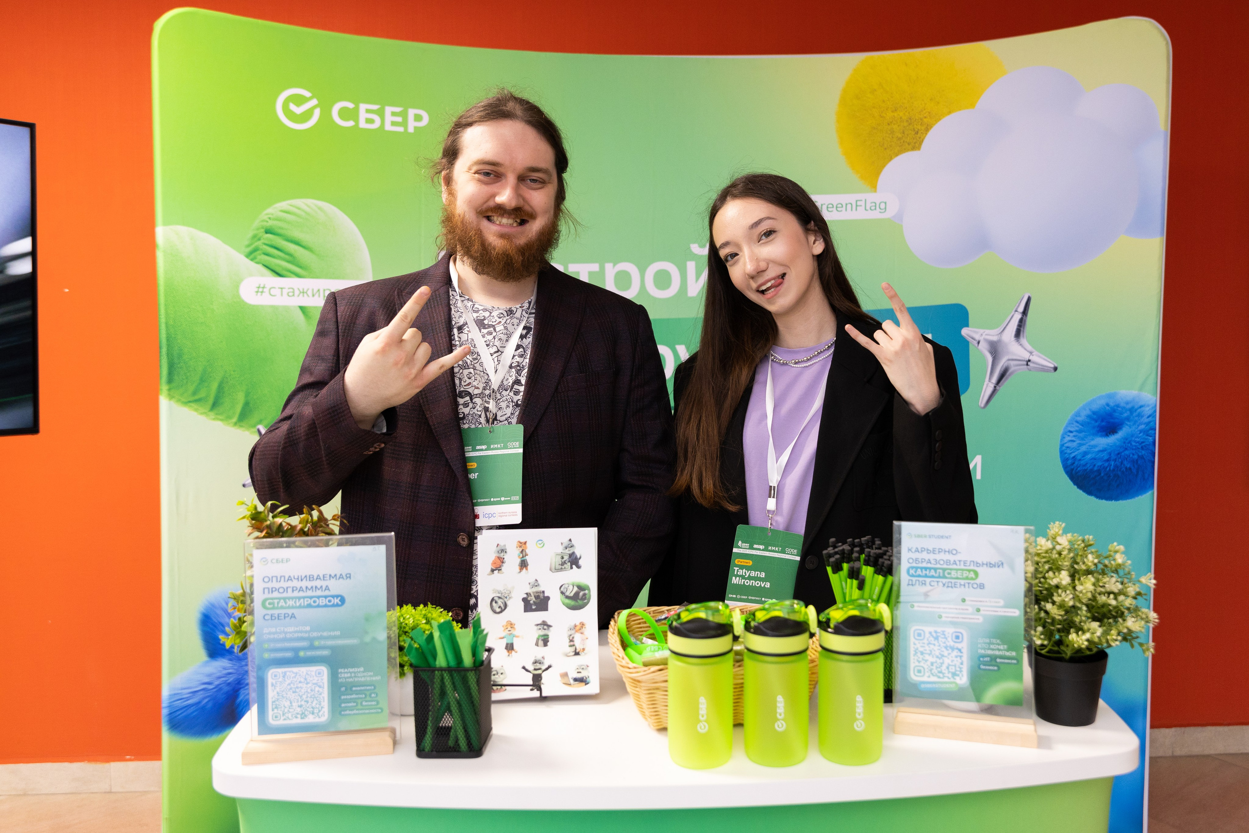 ICPC 2025 / Спортивное программирование. Олег Катакинов| Репортажный фотограф в городе у моря (Владивосток)