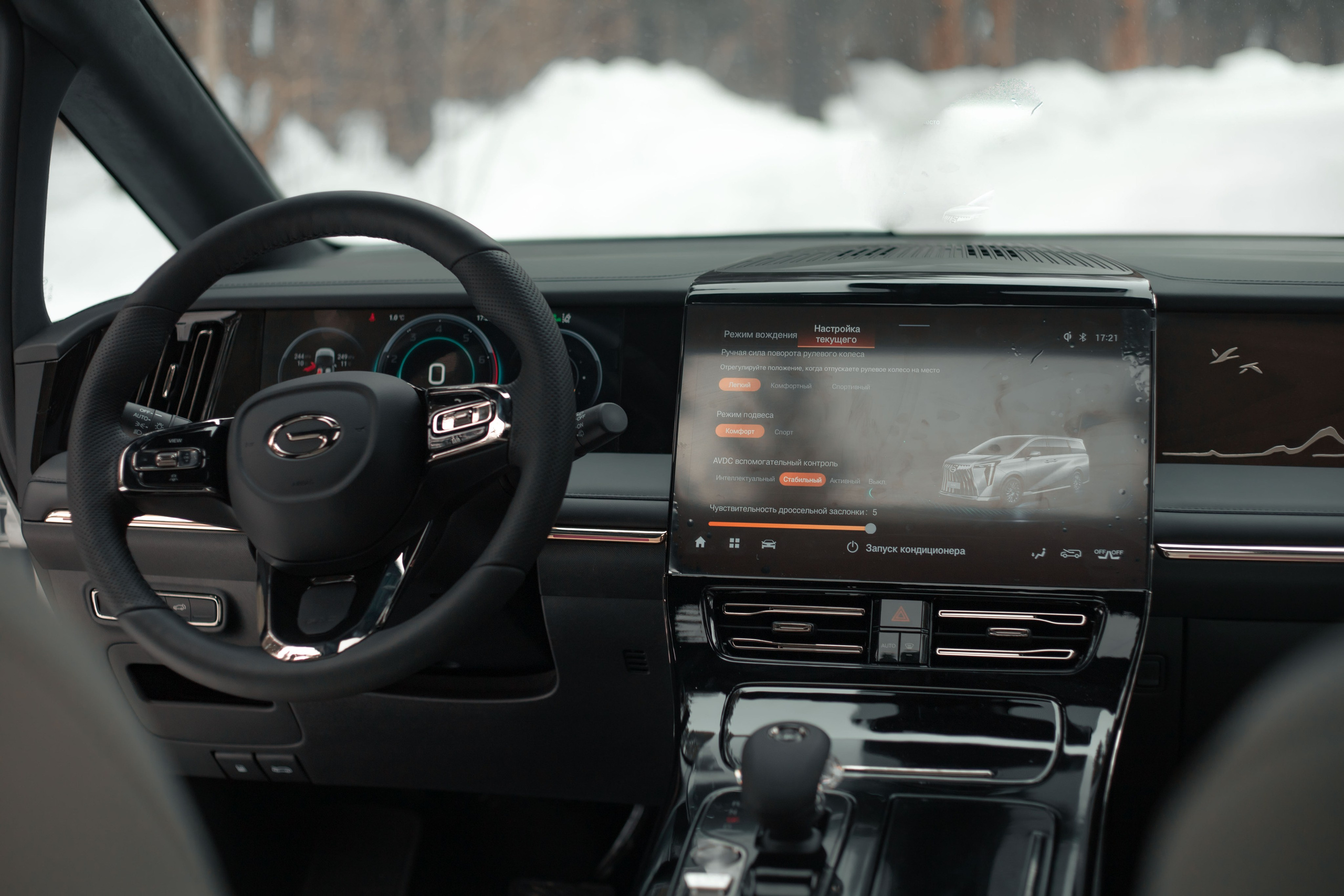 Бизнес съемка для автосалона GAC в городе Ижевск. Бизнес фотограф Ижевск — Назаров Роман