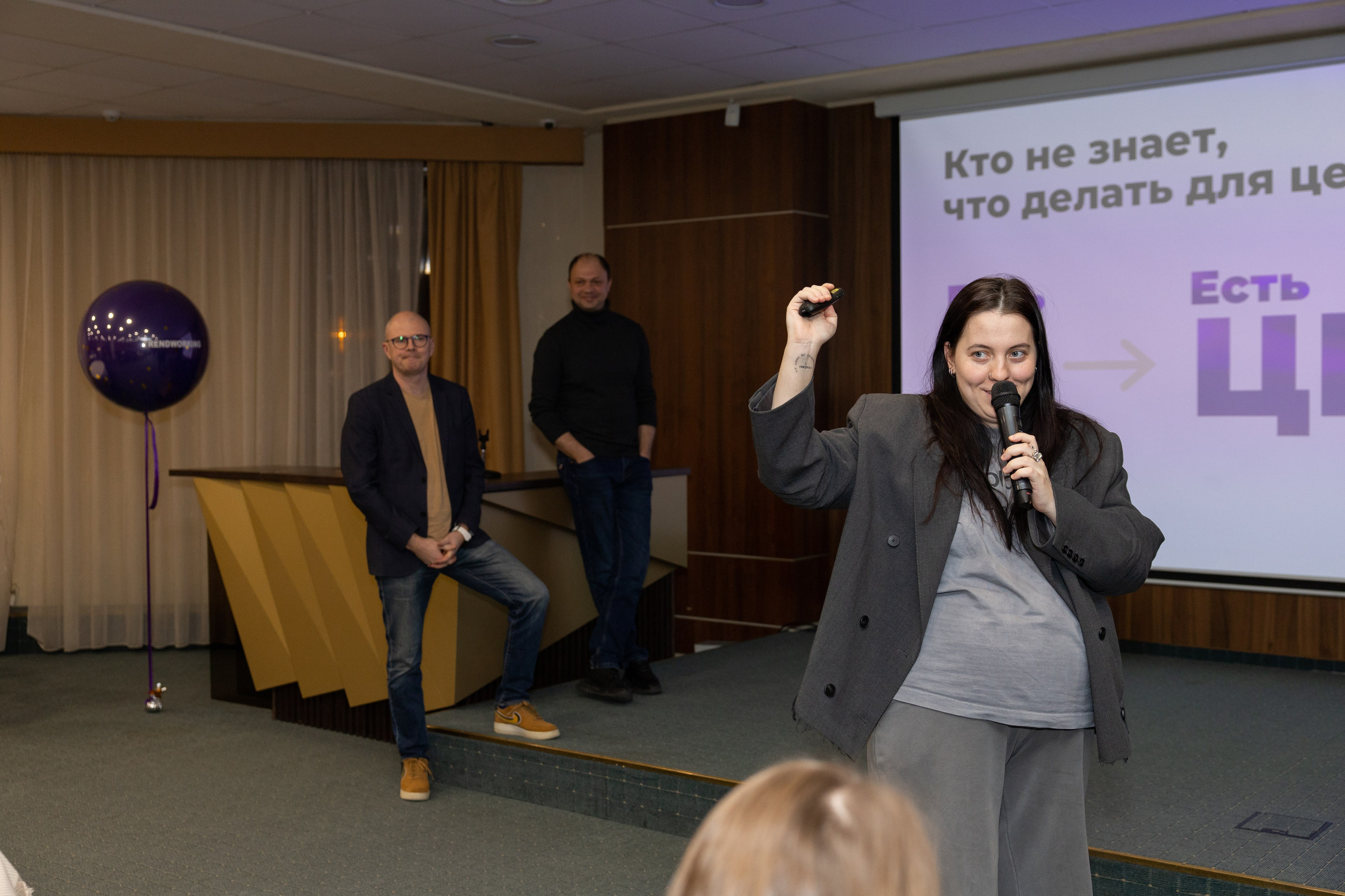 Trendworking. Фотограф Екатеринбург — Ирина Манина