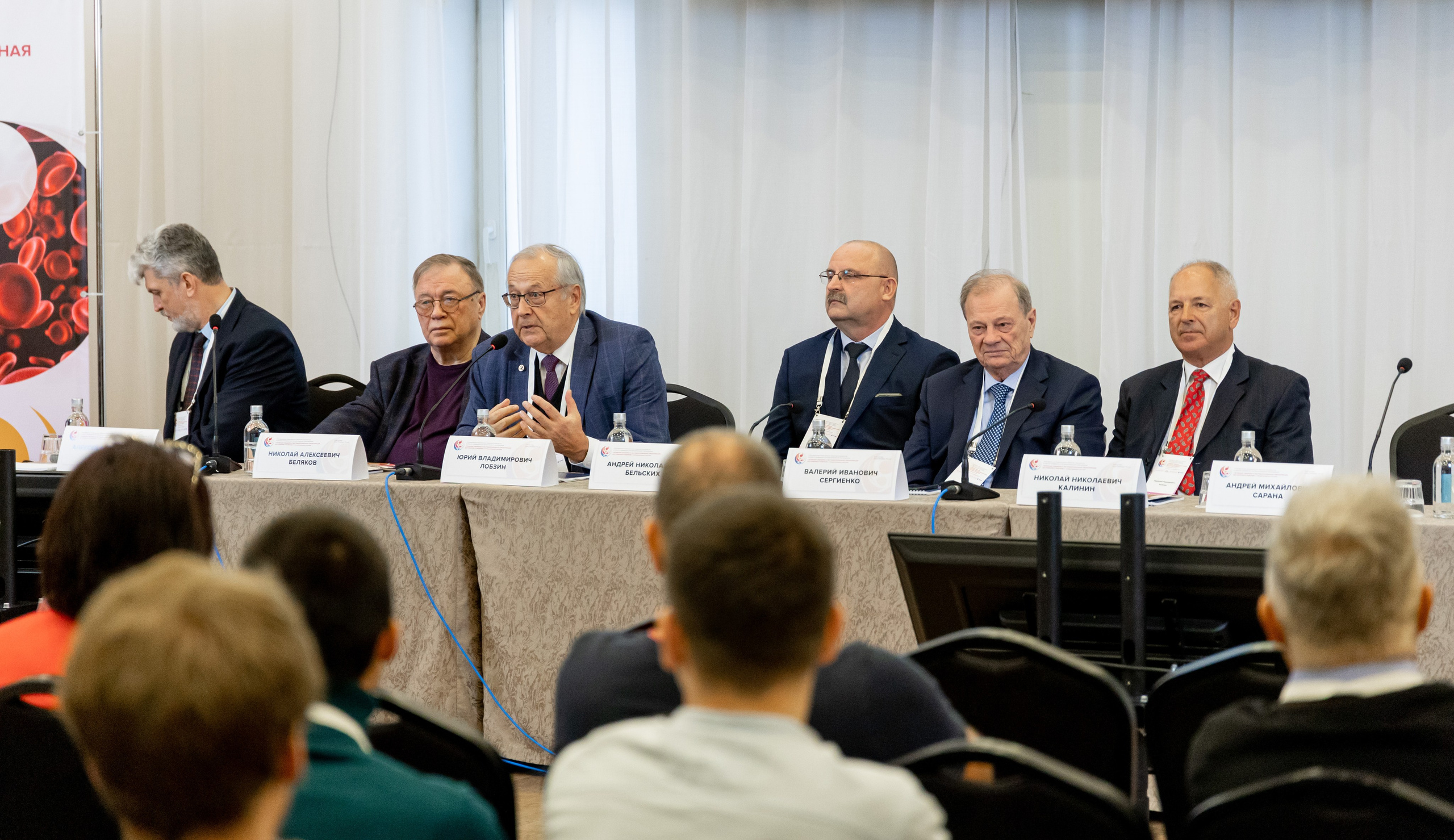 Мед конференция специалистов гемокоррекции. Фотограф на праздник, корпоратив, День Рождения и Юбилей в г. Санкт-Петербурге Алексей Анкушев