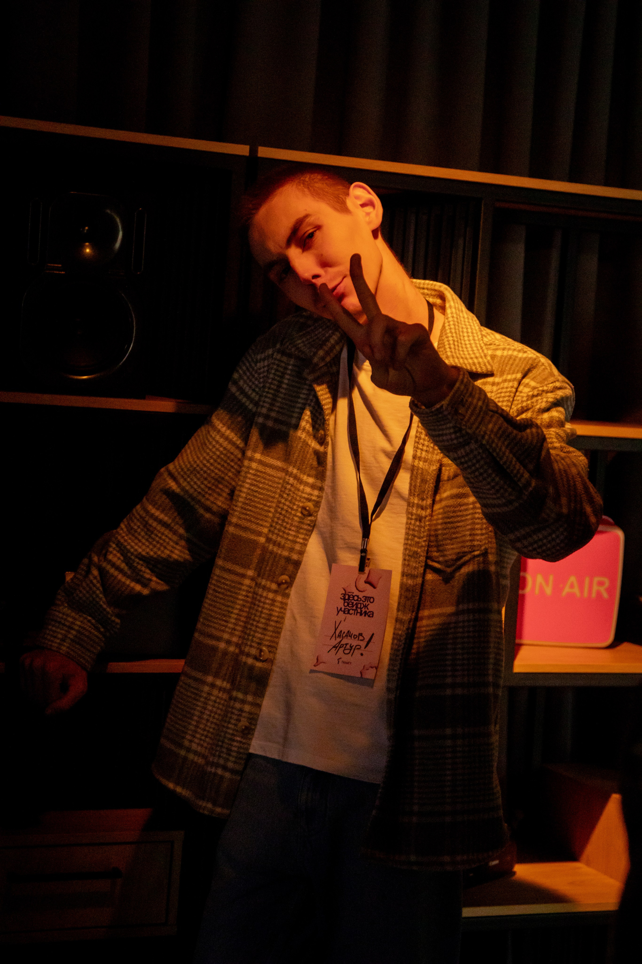 Репортажная съемка. Ph | Tyumen