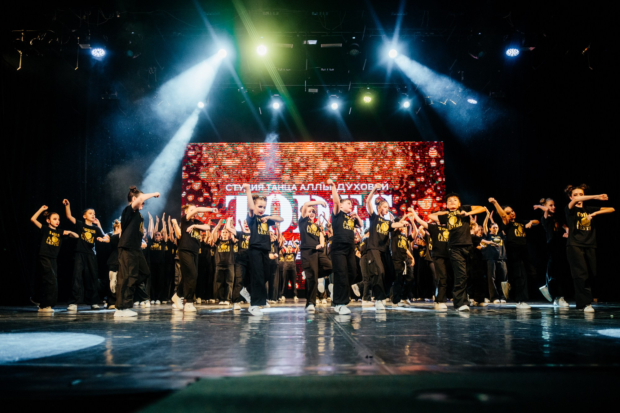 Todes. Студия танца Аллы Духовой. Сайт фотографа Данилы Пащенко