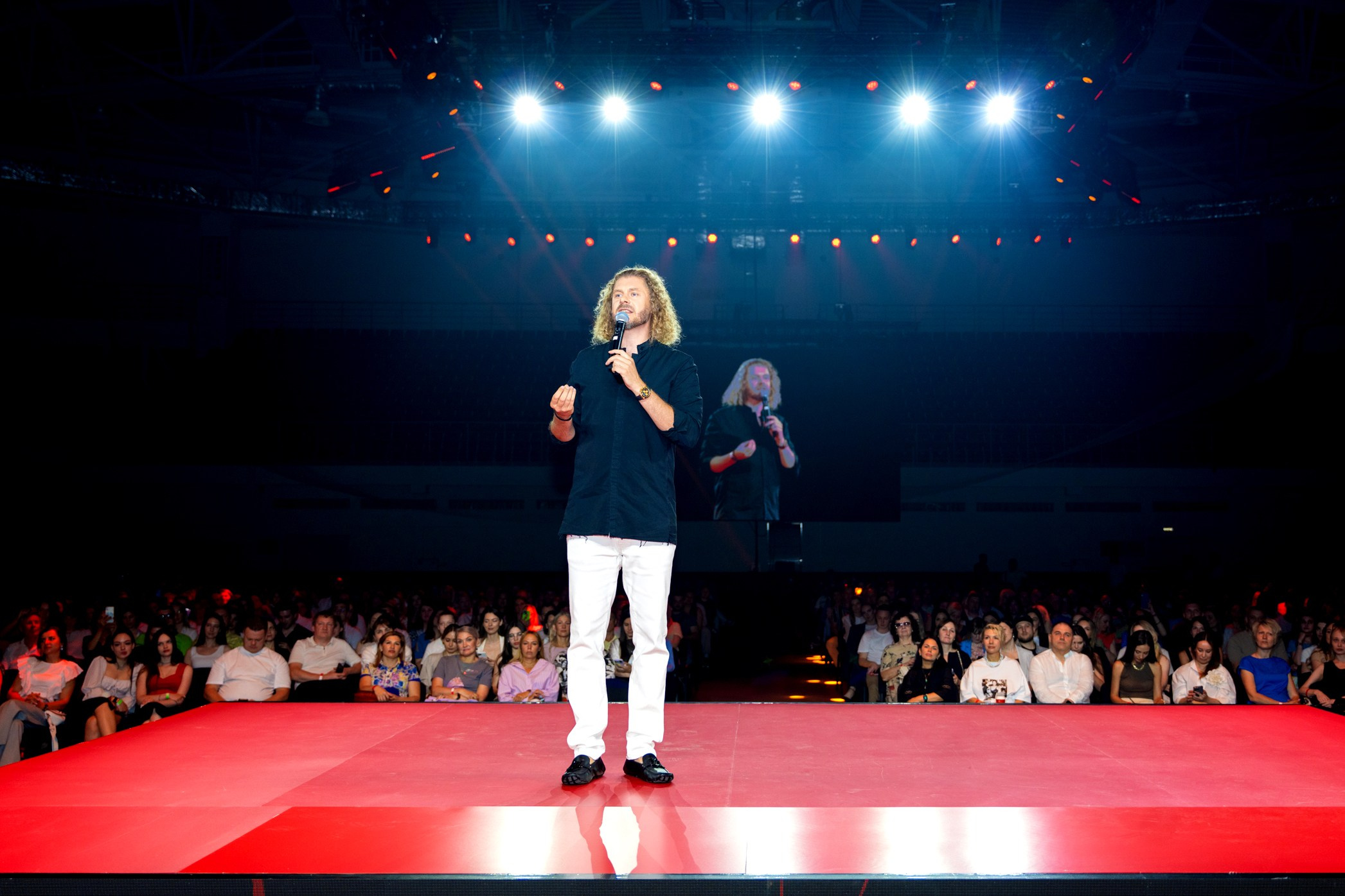 Альфа Конфа