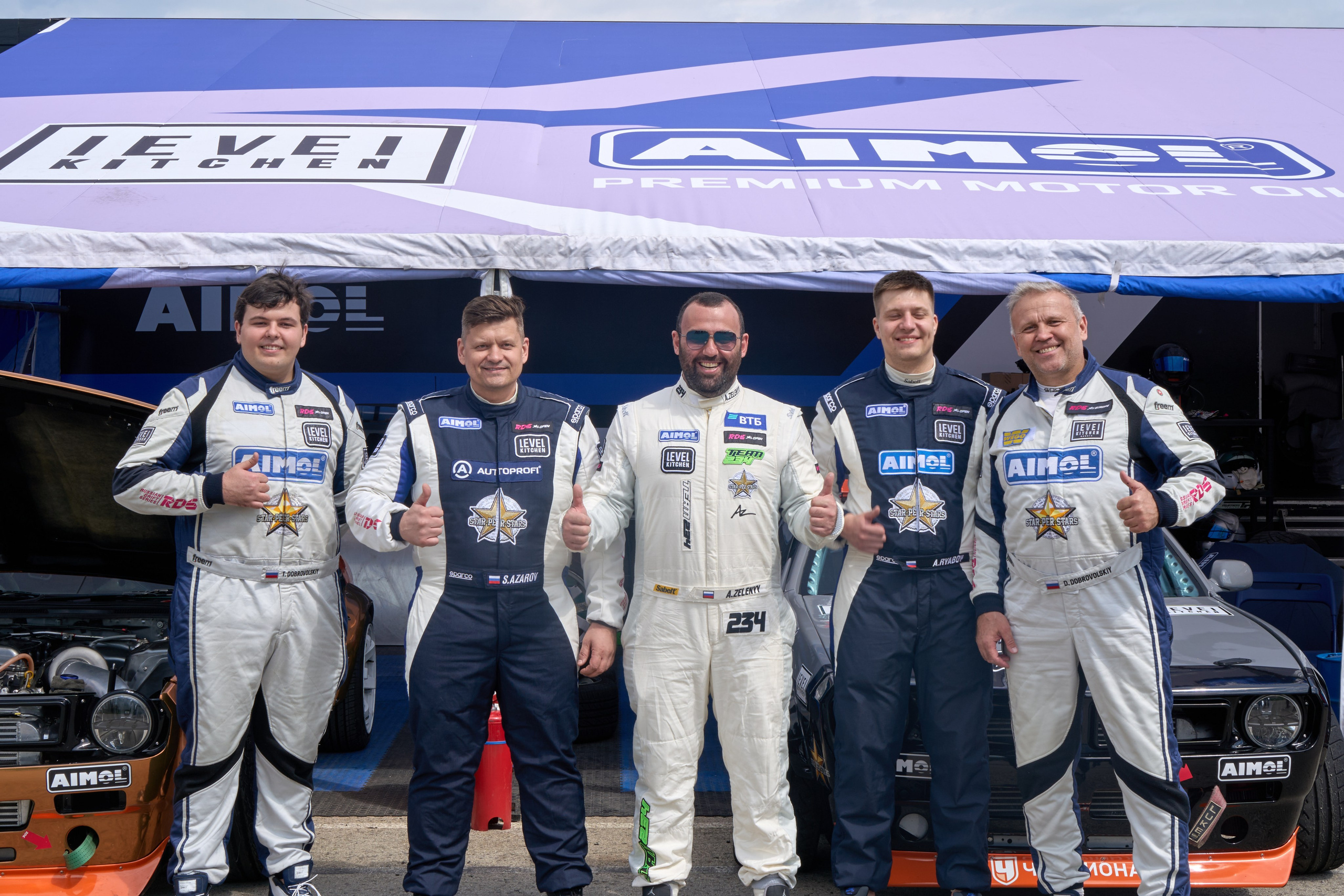 RDS OPEN st2. Атрон, Рязань. FM Media Сrew. Репортажные фото и видео