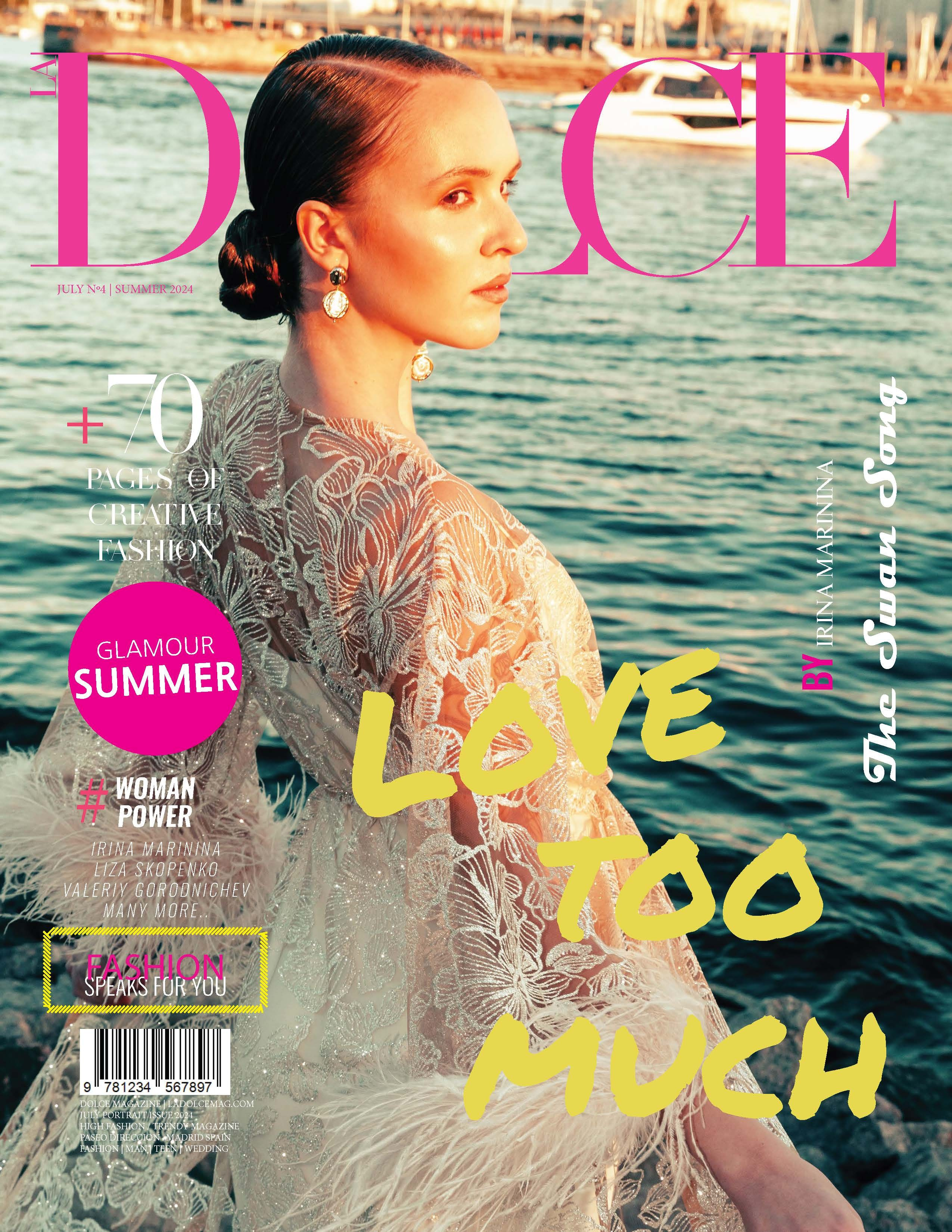 Публикации в глянце. Портретный фотограф в СПб Ирина Маринина