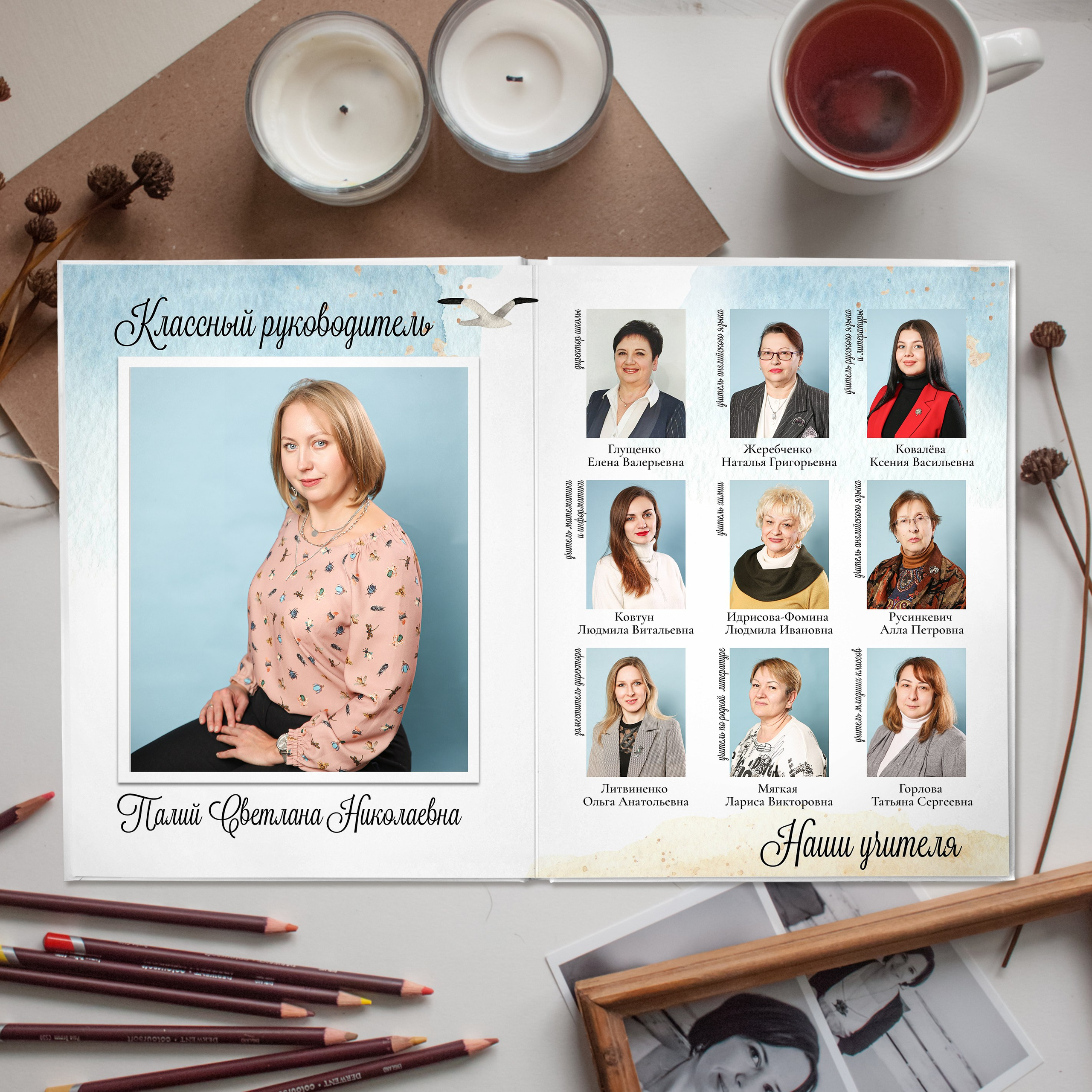 «Алые паруса». Выпускные альбомы в Донецке и ДНР. Фотограф Донецк и ДНР