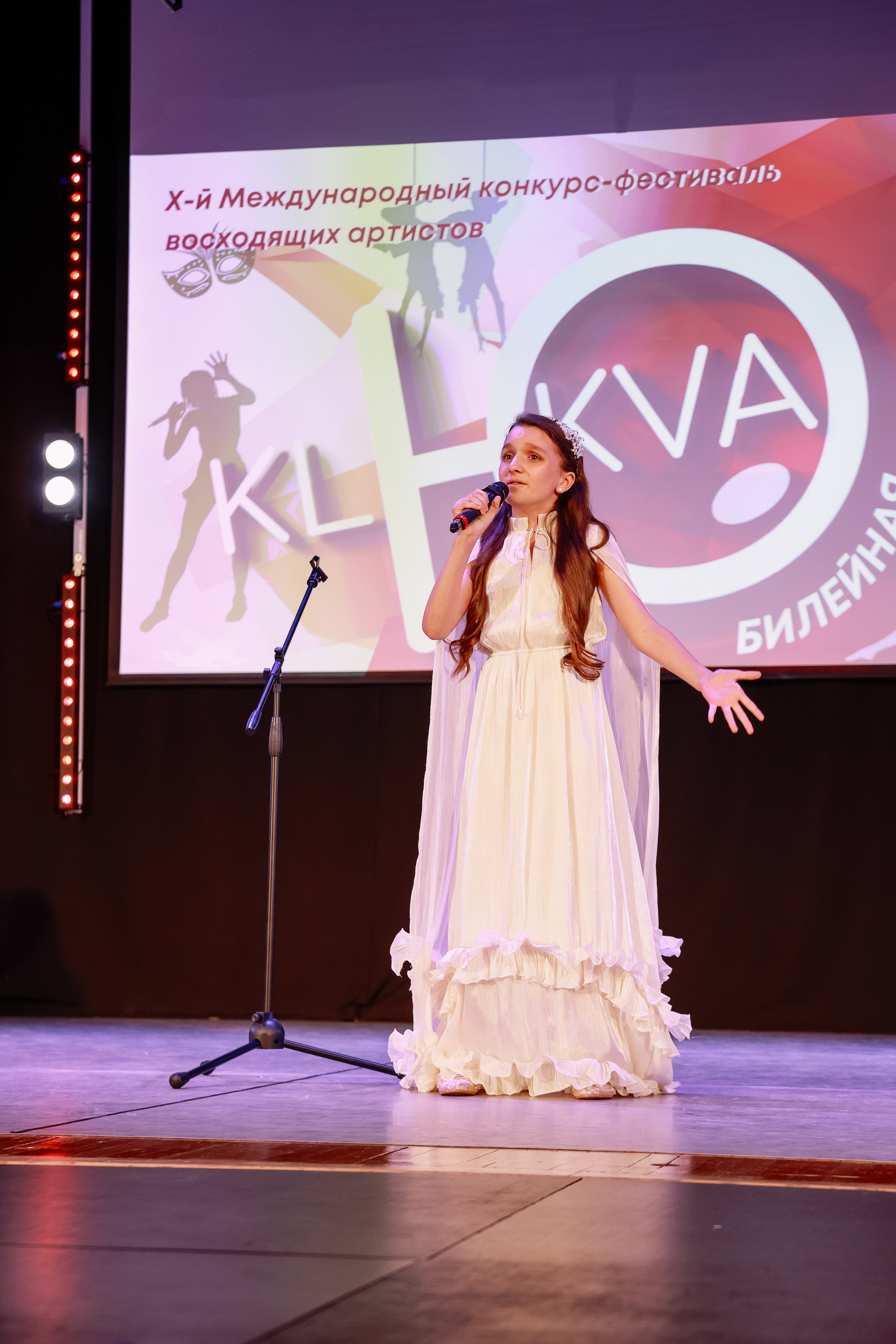 KLЮKVA конкурс-фестиваль. Фотограф Юлия Мальцева