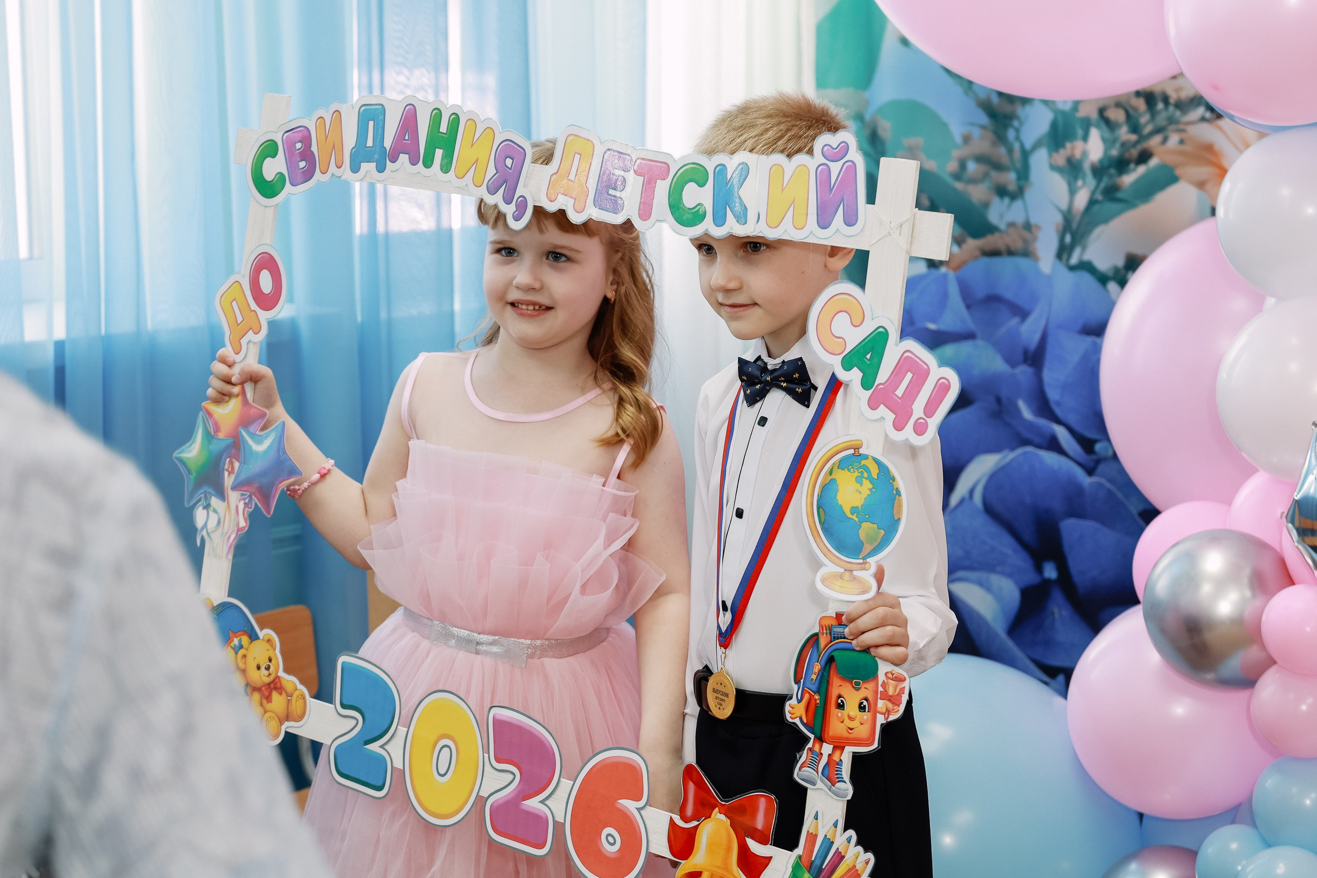 Выпускной в дет саду № 36. Фотограф Юлия Мальцева