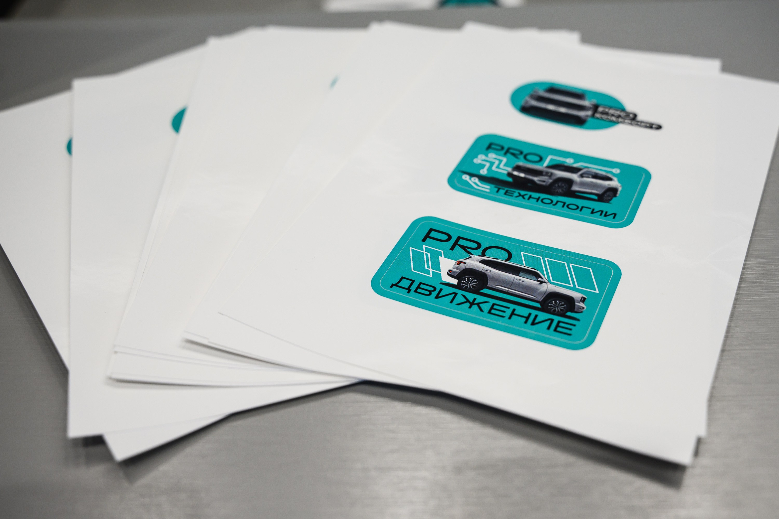 Презентация Haval H7. Фотограф в Санкт-Петербурге — Эдуард Фазлетдинов | Репортаж, свадьбы, студия