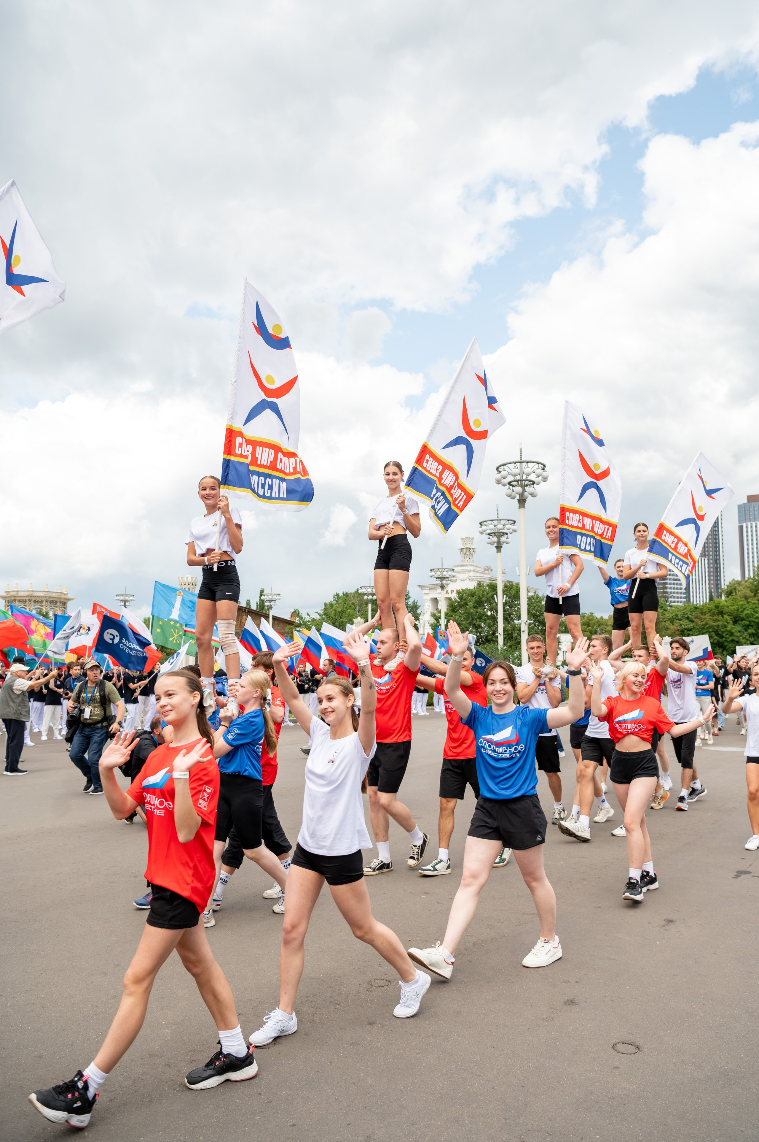 Спортивное шествие посвященное Дню физкультурника!. Детский и семейный фотограф г. Москва Оксана Катаджи