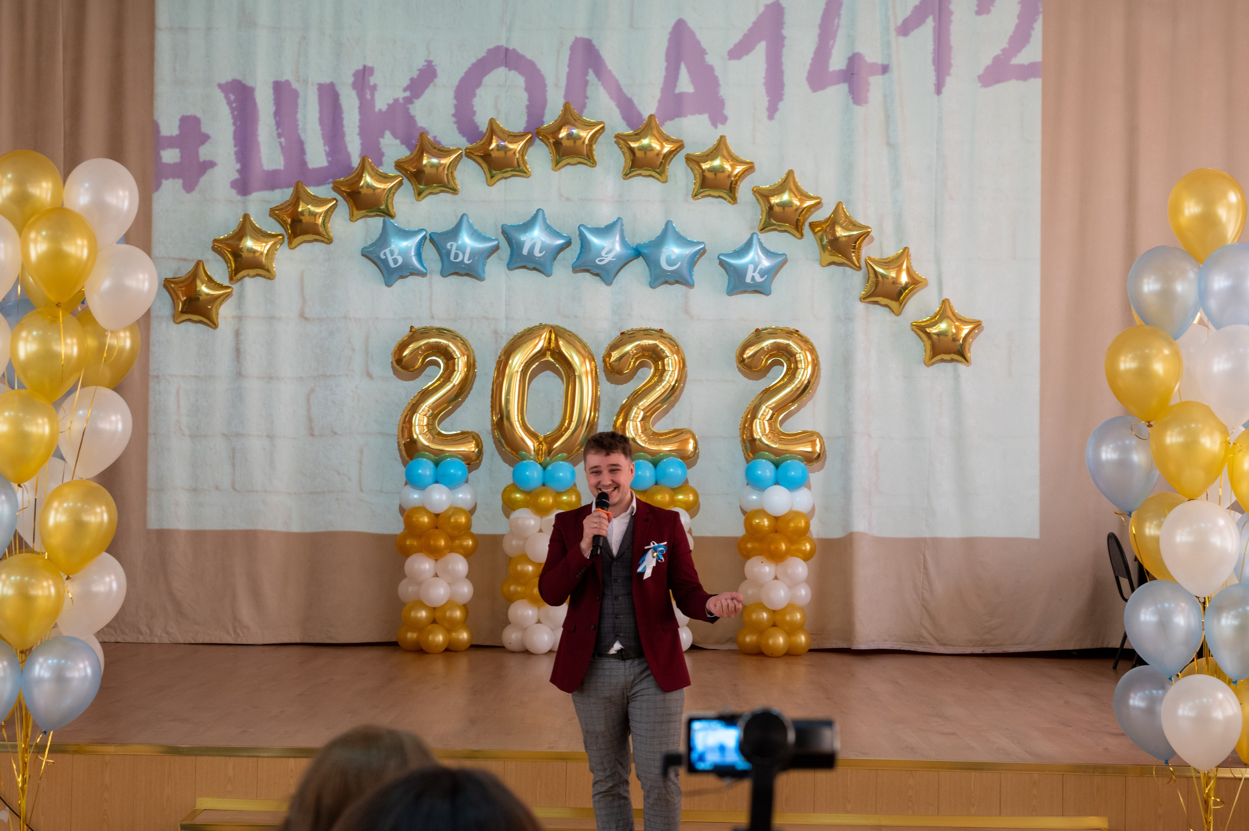 Последний звонок Школа 1412. Детский и семейный фотограф г. Москва Оксана Катаджи