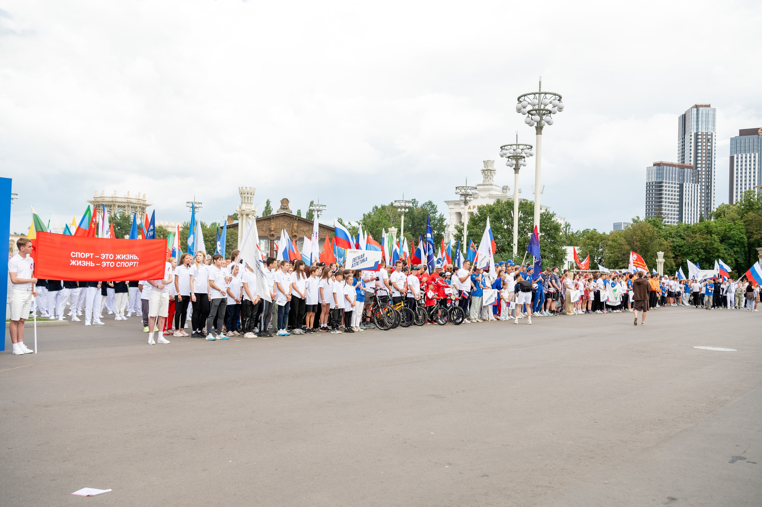 Спортивное шествие посвященное Дню физкультурника!. Детский и семейный фотограф г. Москва Оксана Катаджи