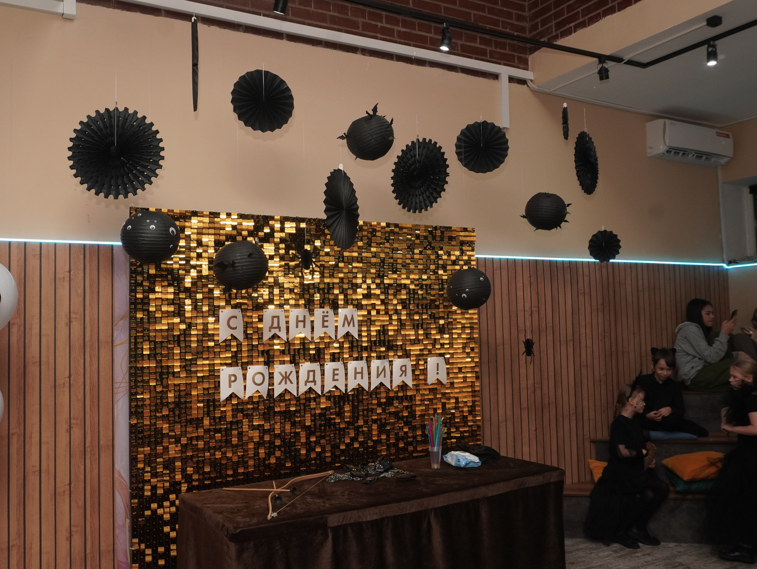 Хэллоуин. ALIZHURR