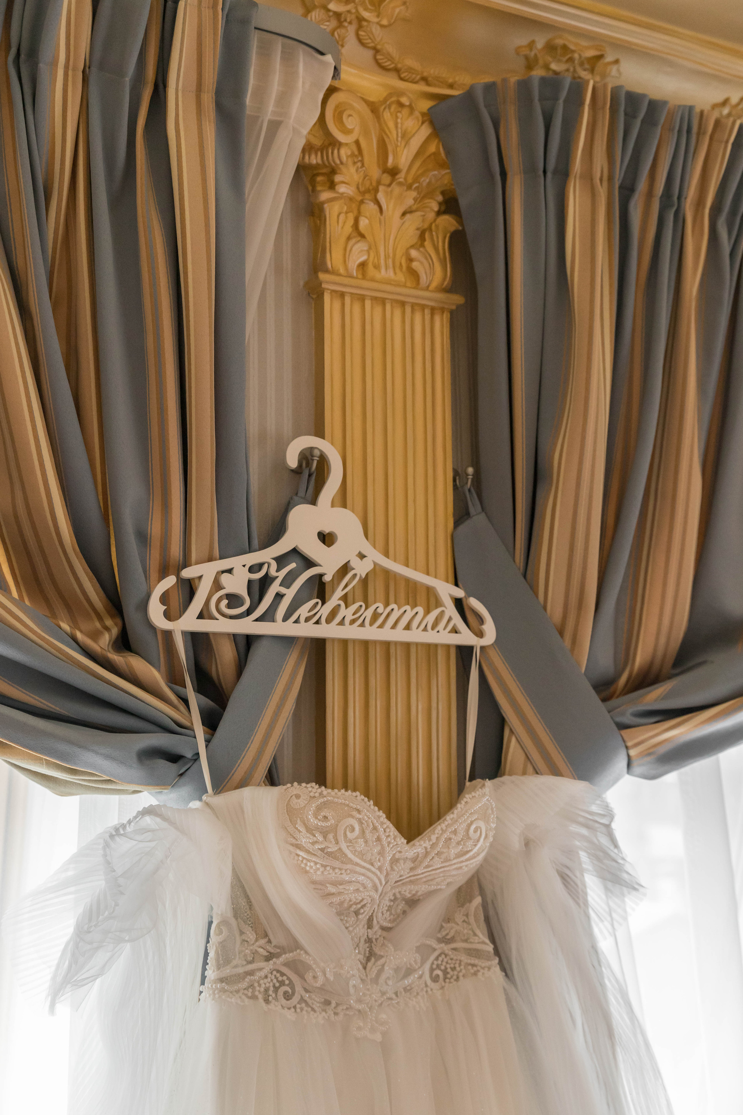 Замок. Дмитрий и Виктория. Фотограф свадебный Москва.Серпухов. Андрей Гоев