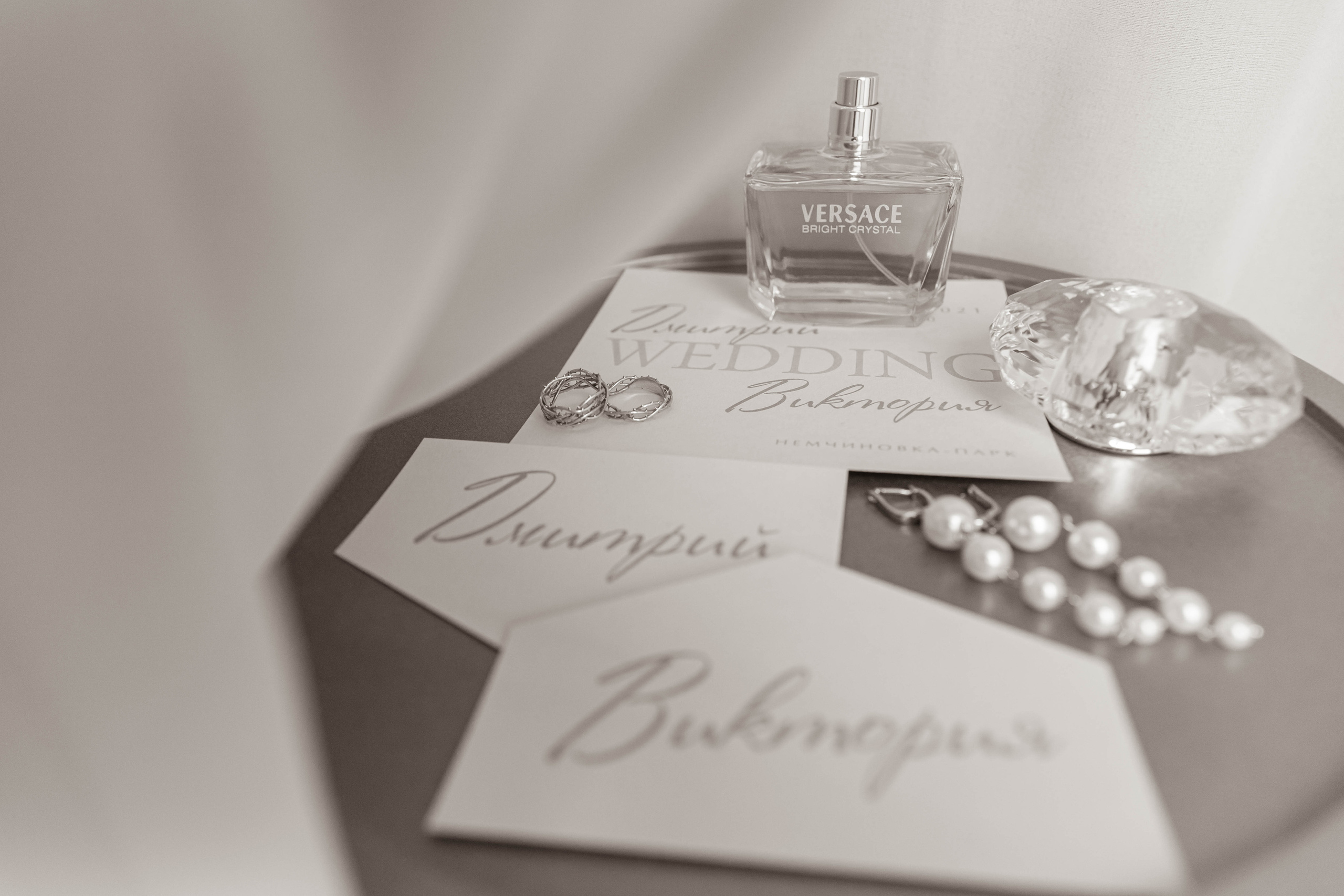 Замок. Дмитрий и Виктория. Фотограф свадебный Москва.Серпухов. Андрей Гоев