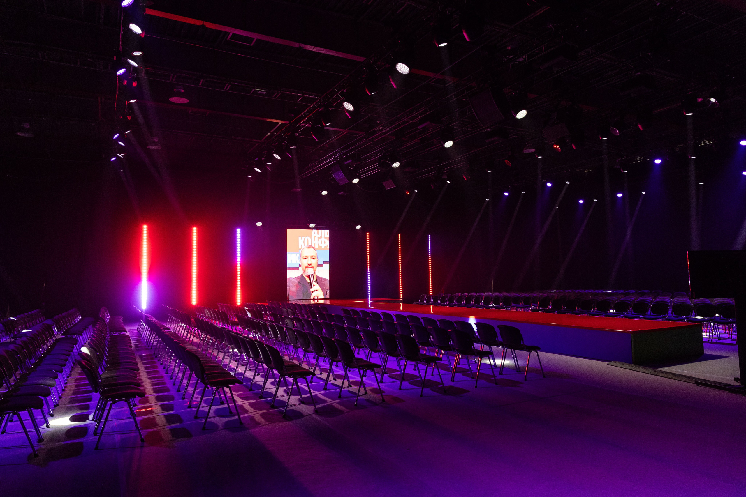 Альфа Практика. Фотограф Вадим Казусь