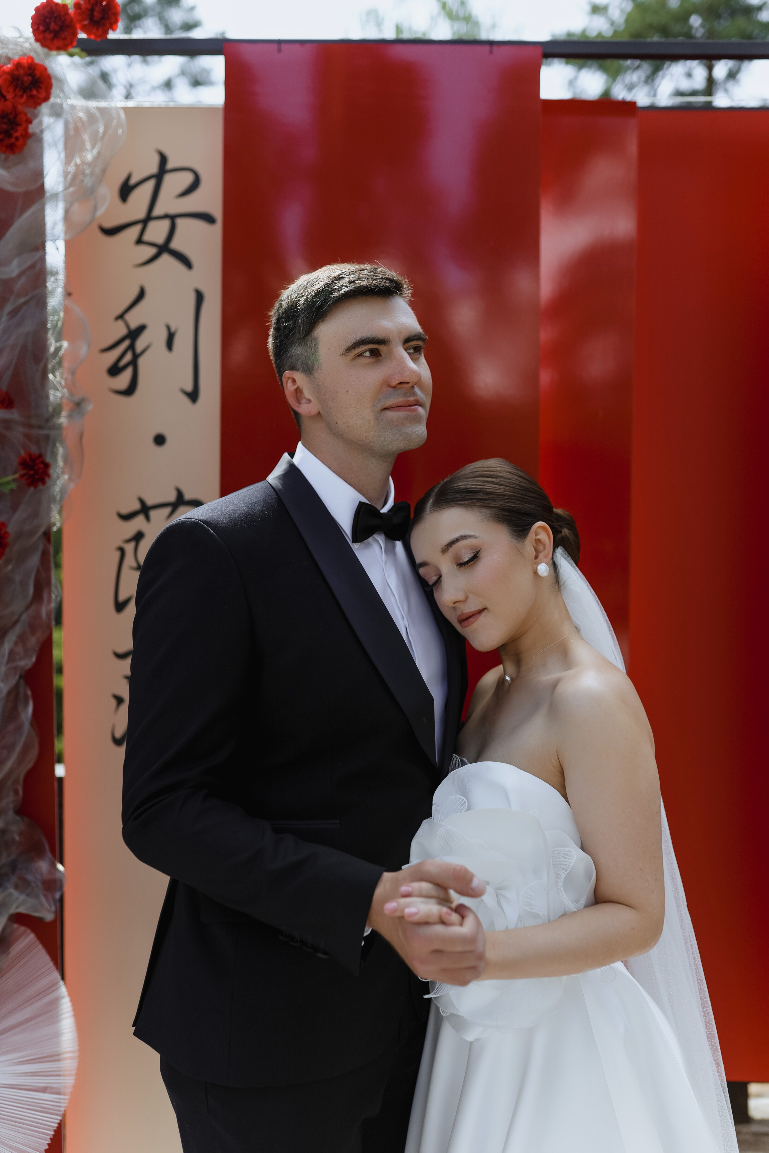 Александра и Анатолий