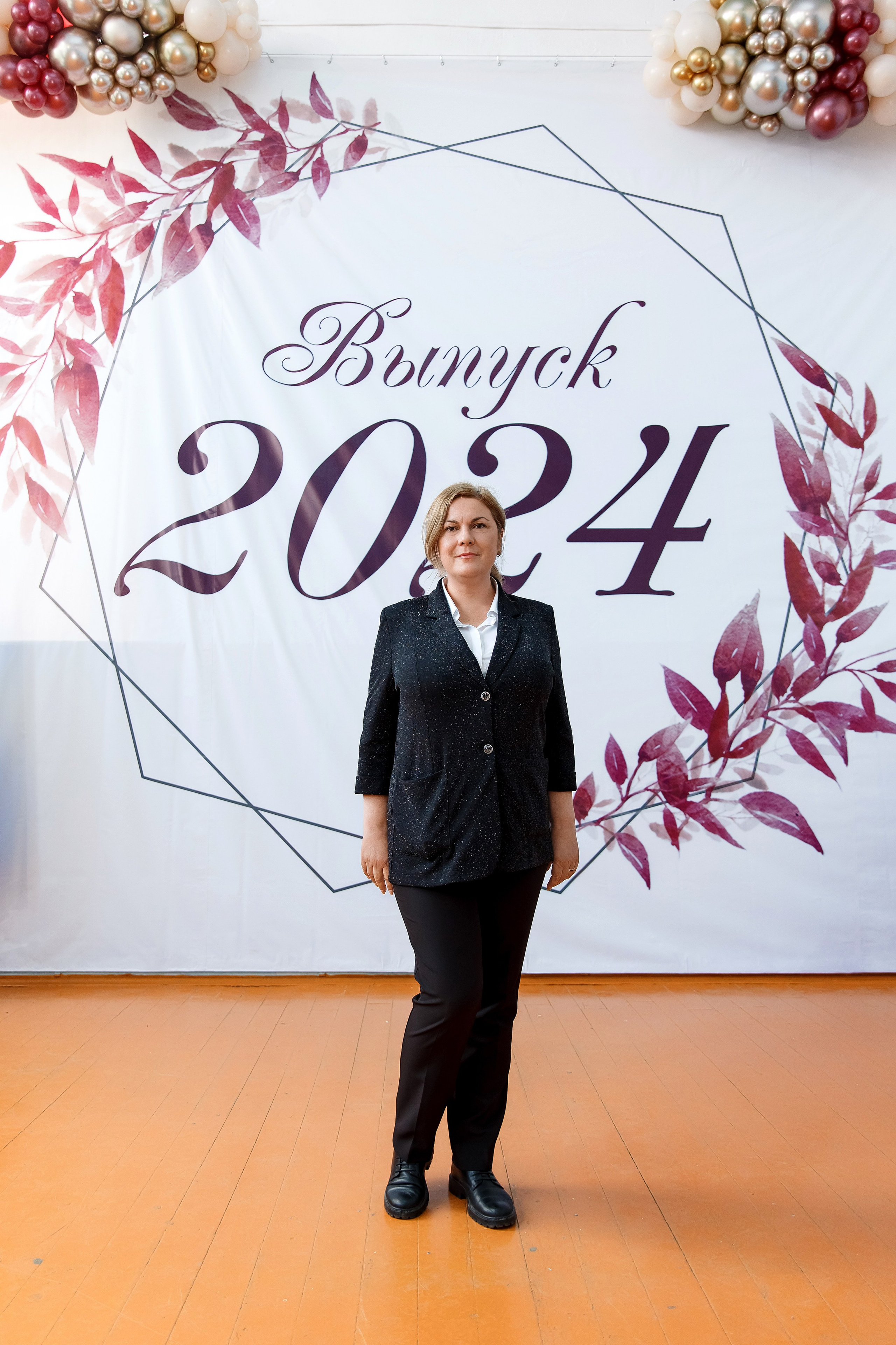 11 класс Последний звонок. Фотограф Любовь Корниенко, Примоский край