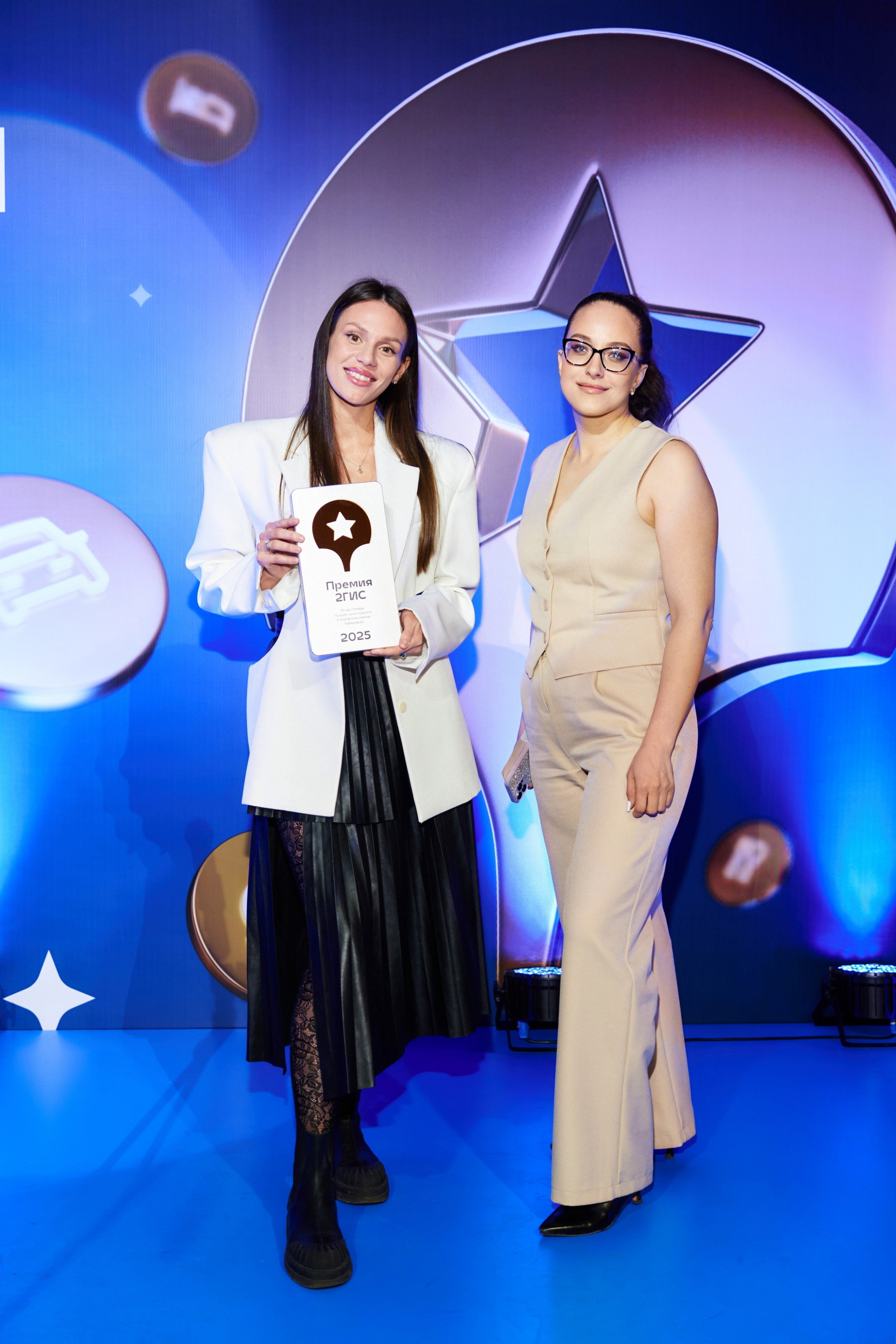 ПРЕМИЯ 2ГИС 2025 [PART II]. СВОИ. ФОТООТЧЕТЫ-СОБЫТИЯ-МЕСТА