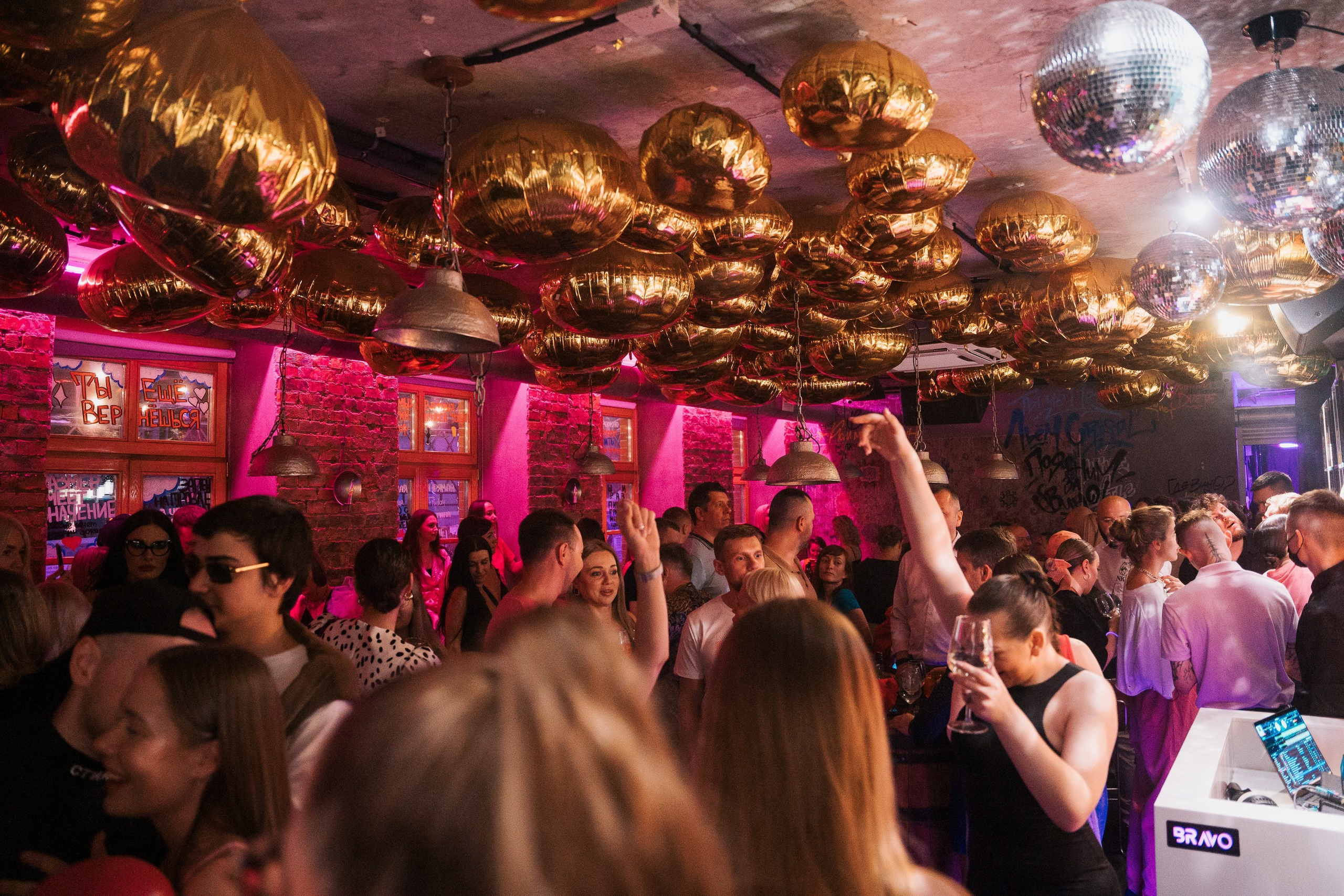 ВИНОТЕКА БАР х МАГАЗ — 3 ГОДА. СВОИ. ФОТООТЧЕТЫ-СОБЫТИЯ-МЕСТА