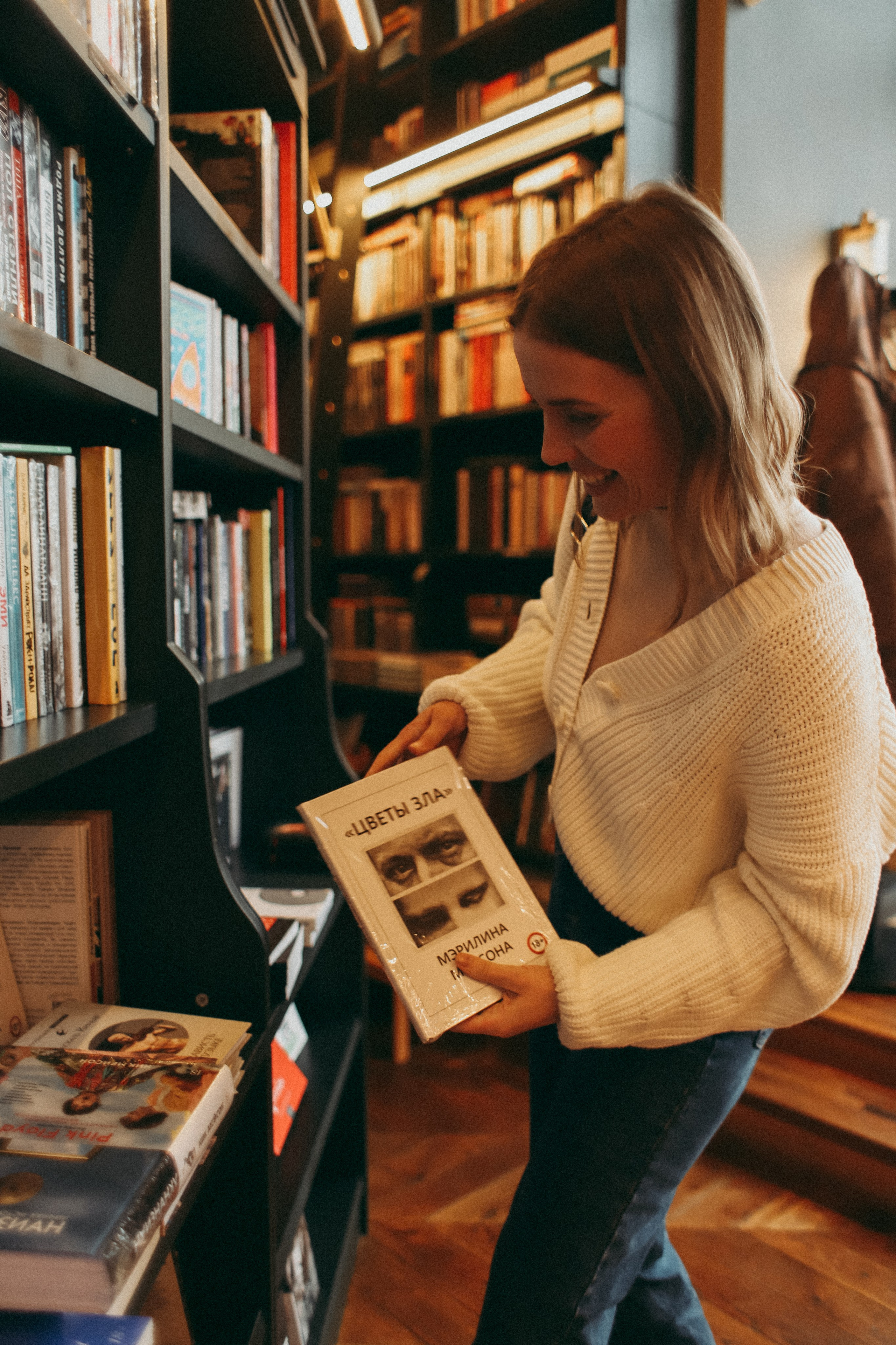 Яна. Фотограф Москва и Санкт-Петербург