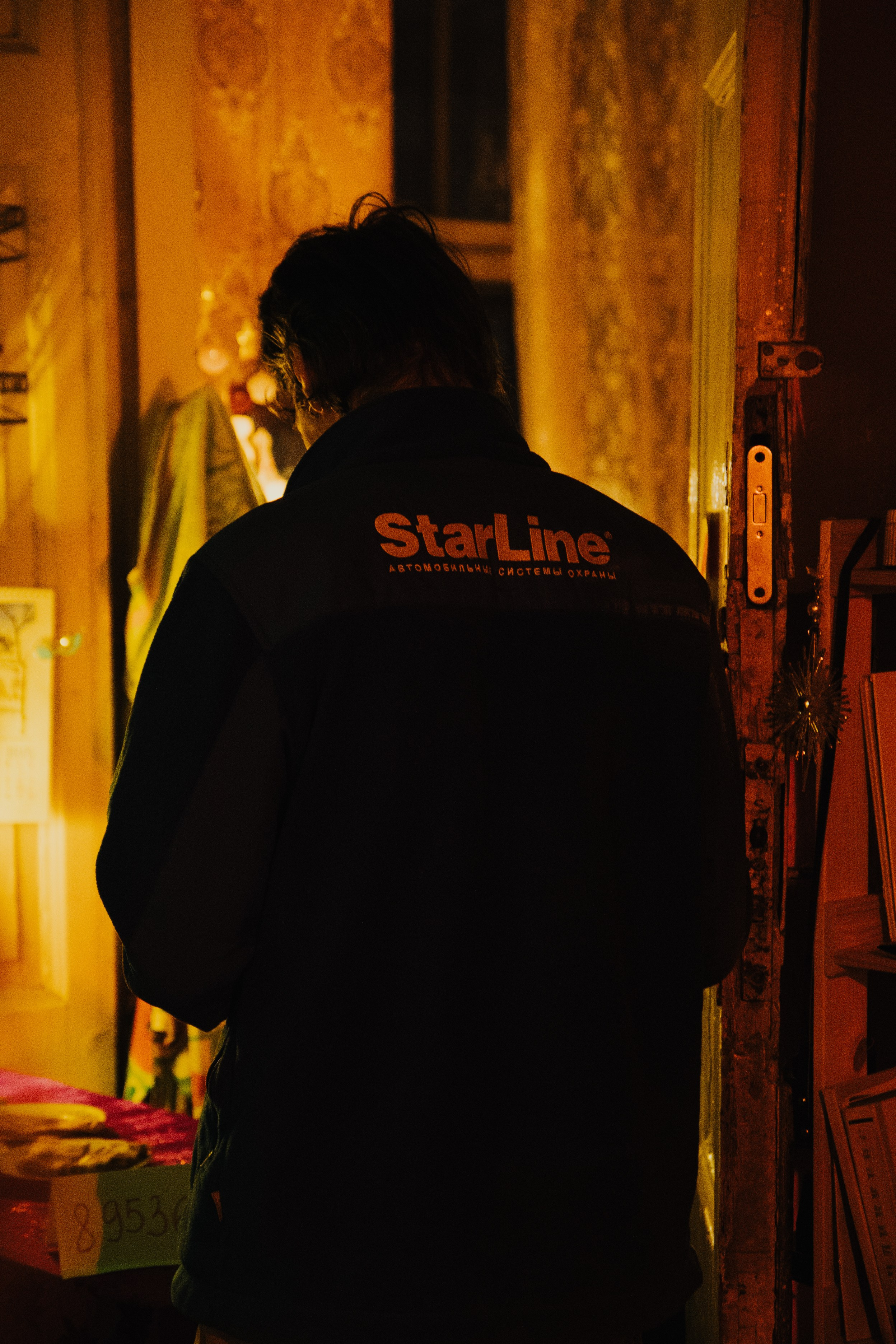 Мероприятия. Фотограф Егор Огородов