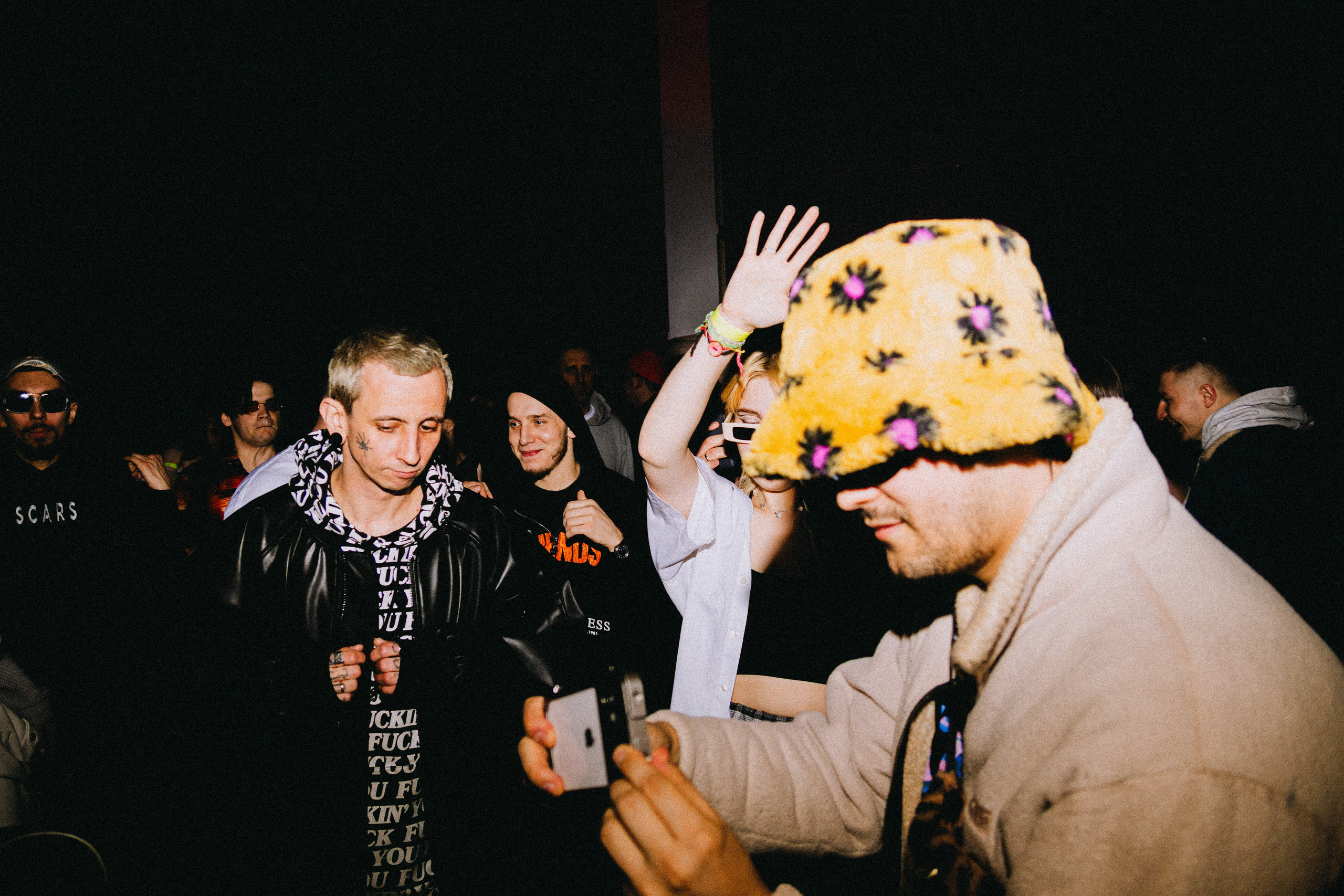 Тусовки. Фотограф Егор Огородов