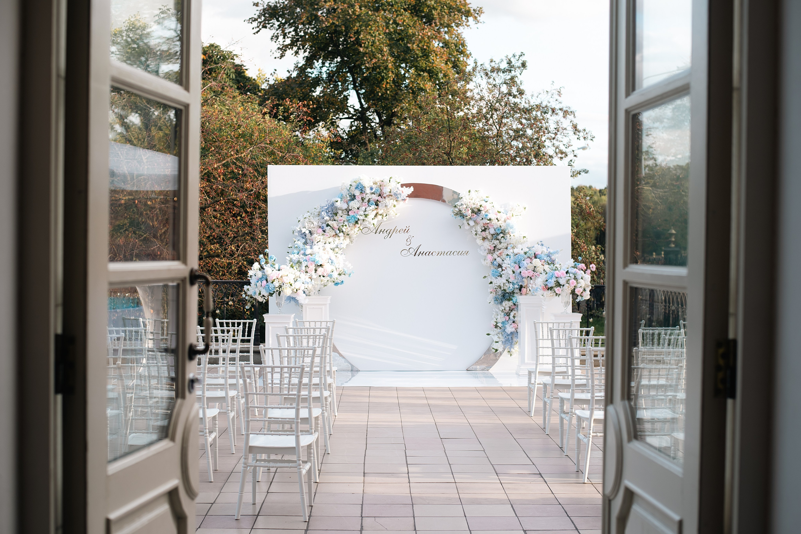 Царицыно. Фотограф, визажист. Москва