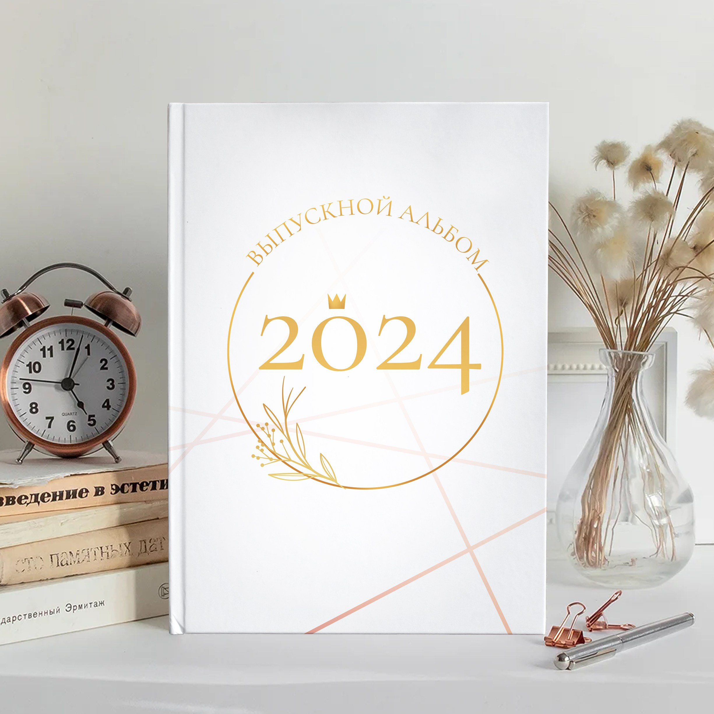 «Гламур». Выпускные альбомы в Донецке и ДНР. Фотограф Донецк и ДНР