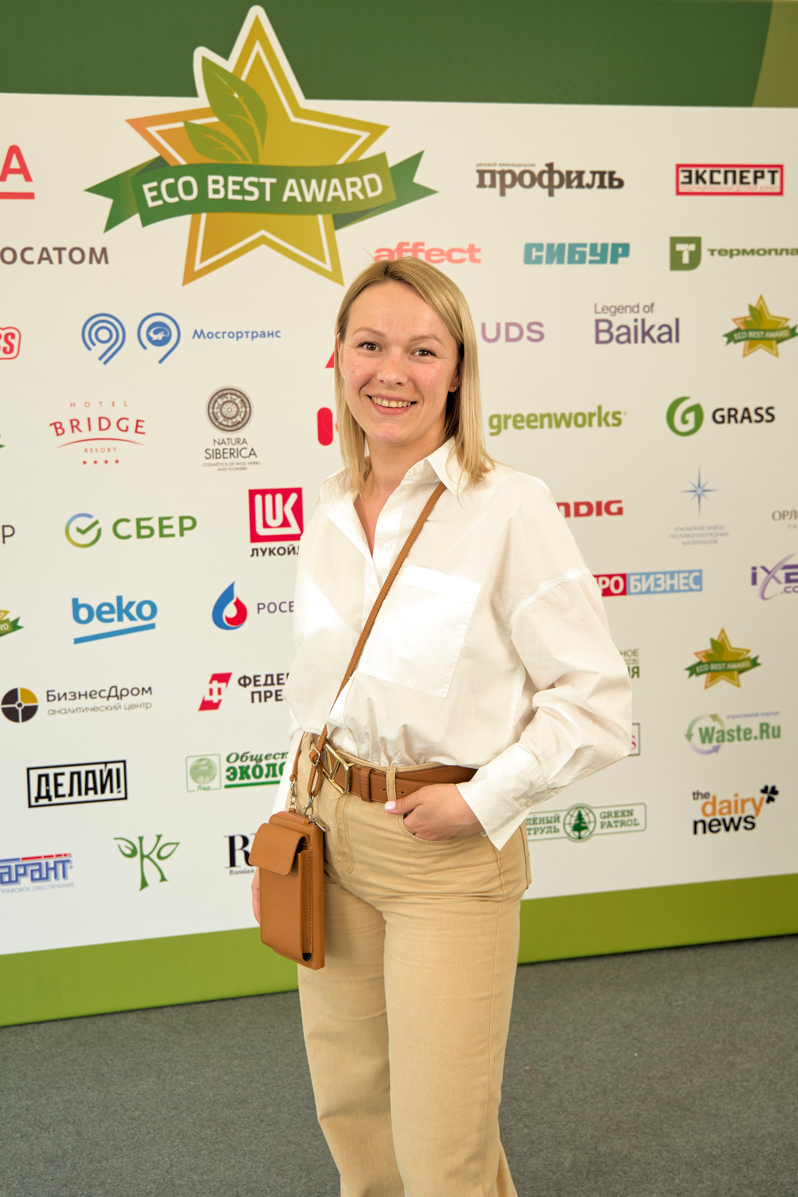ECO BEST FORUM. Yankovski_001