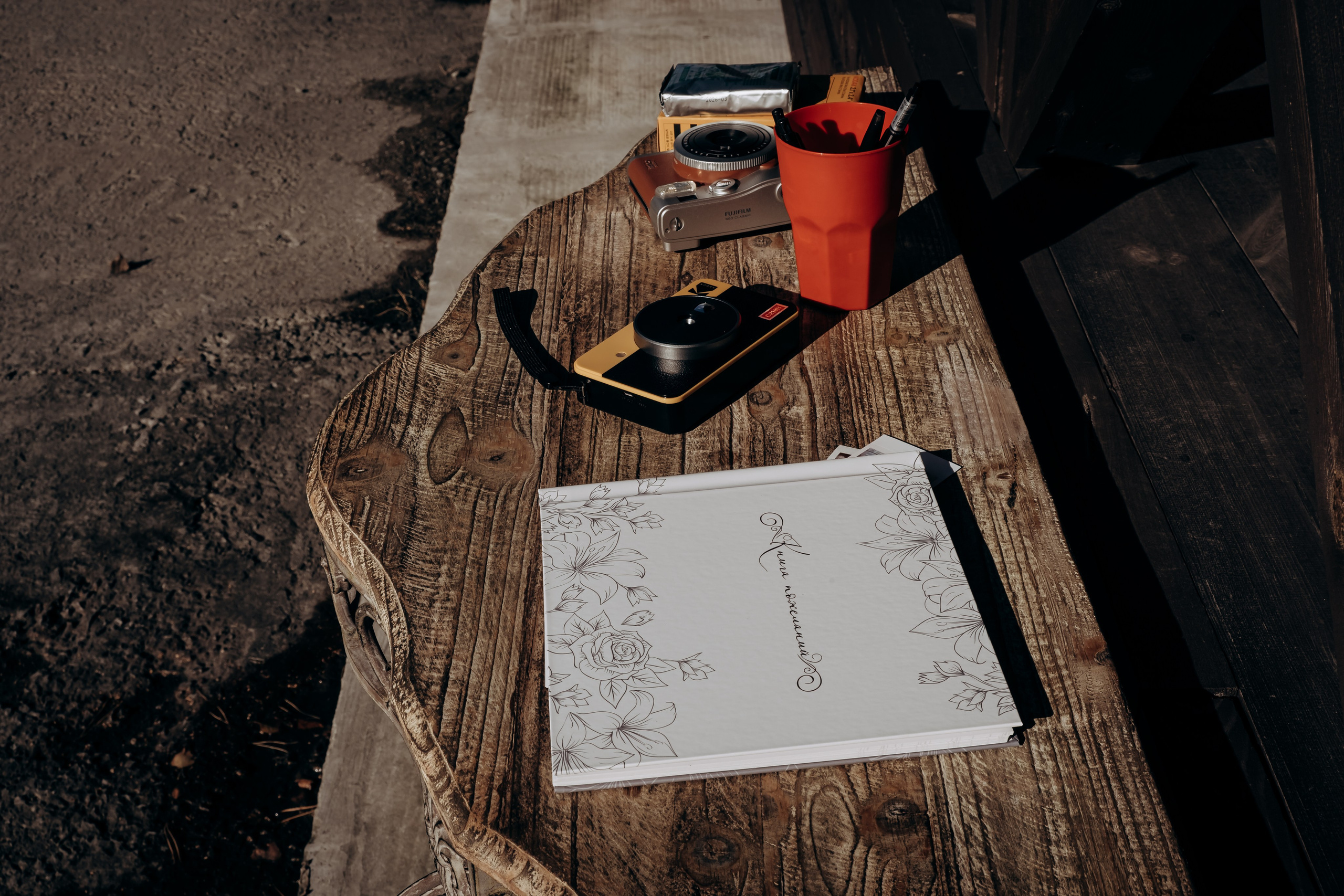 Алсу и Вадим. Свадебный фотограф Челябинск