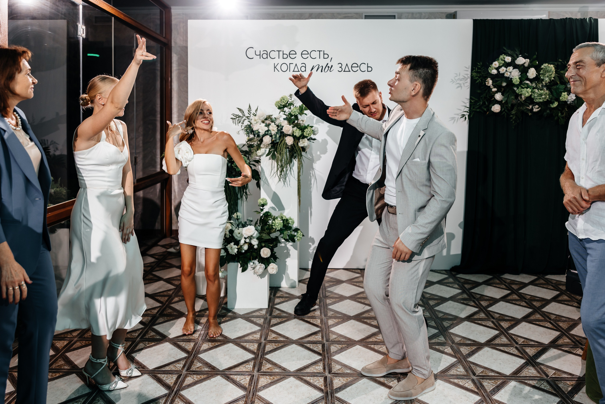 Анонс свадьбы для Насти и Руслана. Свадебный фотограф в Крыму и Севастополе Ольга Баскакова