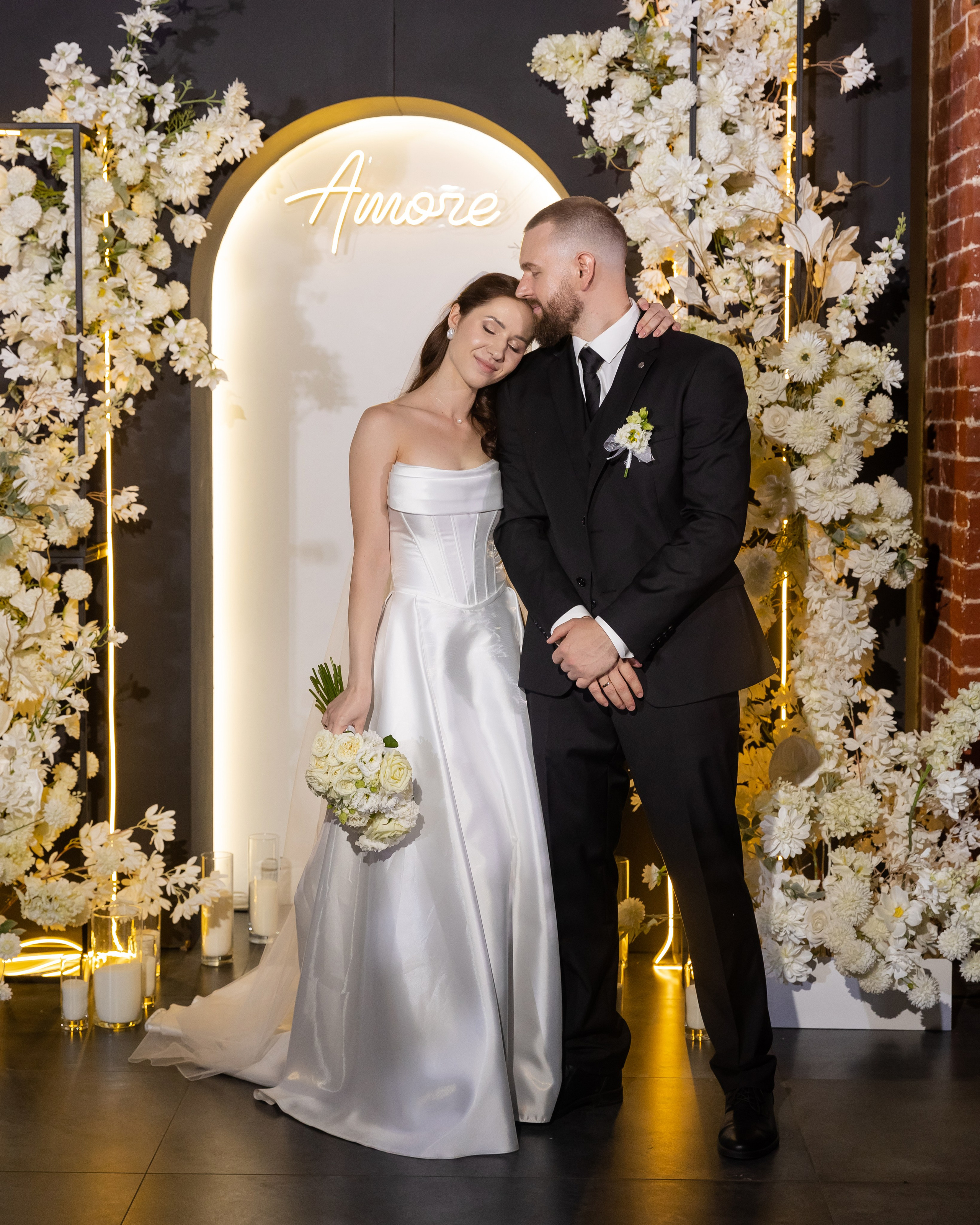 Екатерина и Константин