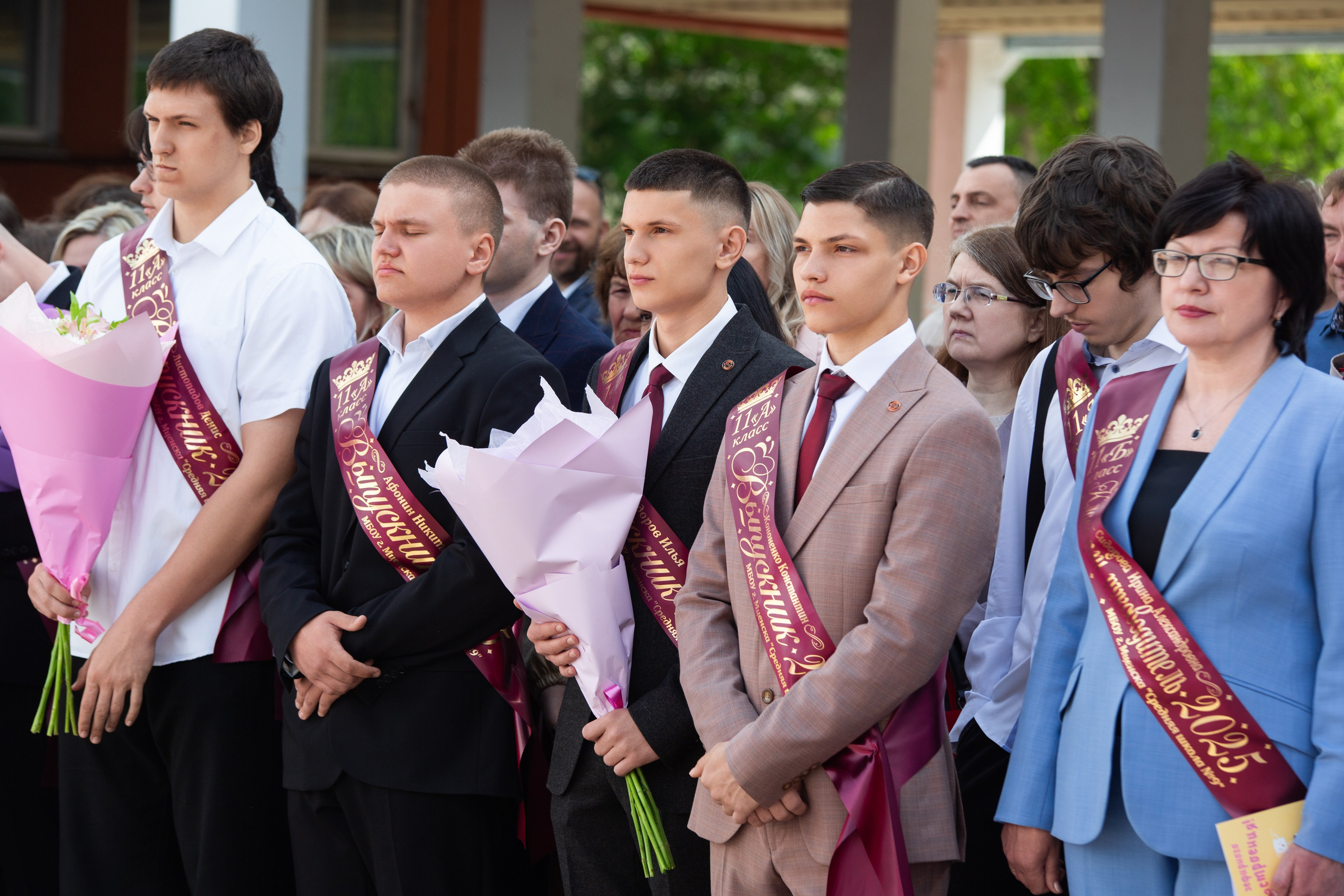 ПОСЛЕДНИЙ ЗВОНОК 2025 9 ШКОЛА. ТВОЙ АЛЬБОМ / ТВОИ ПРАВИЛА