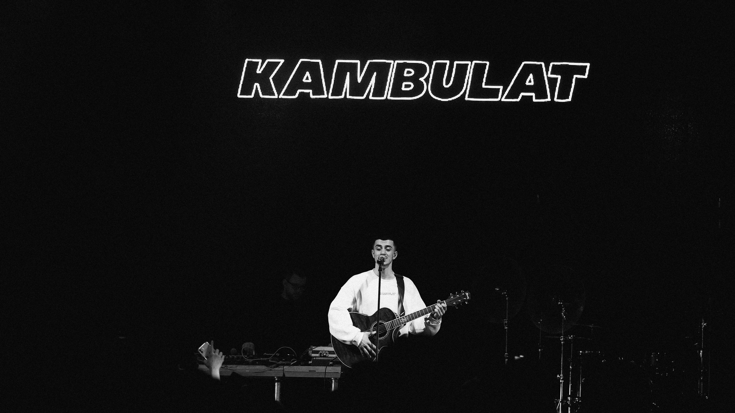 КАМБУЛАТ @УРБАН