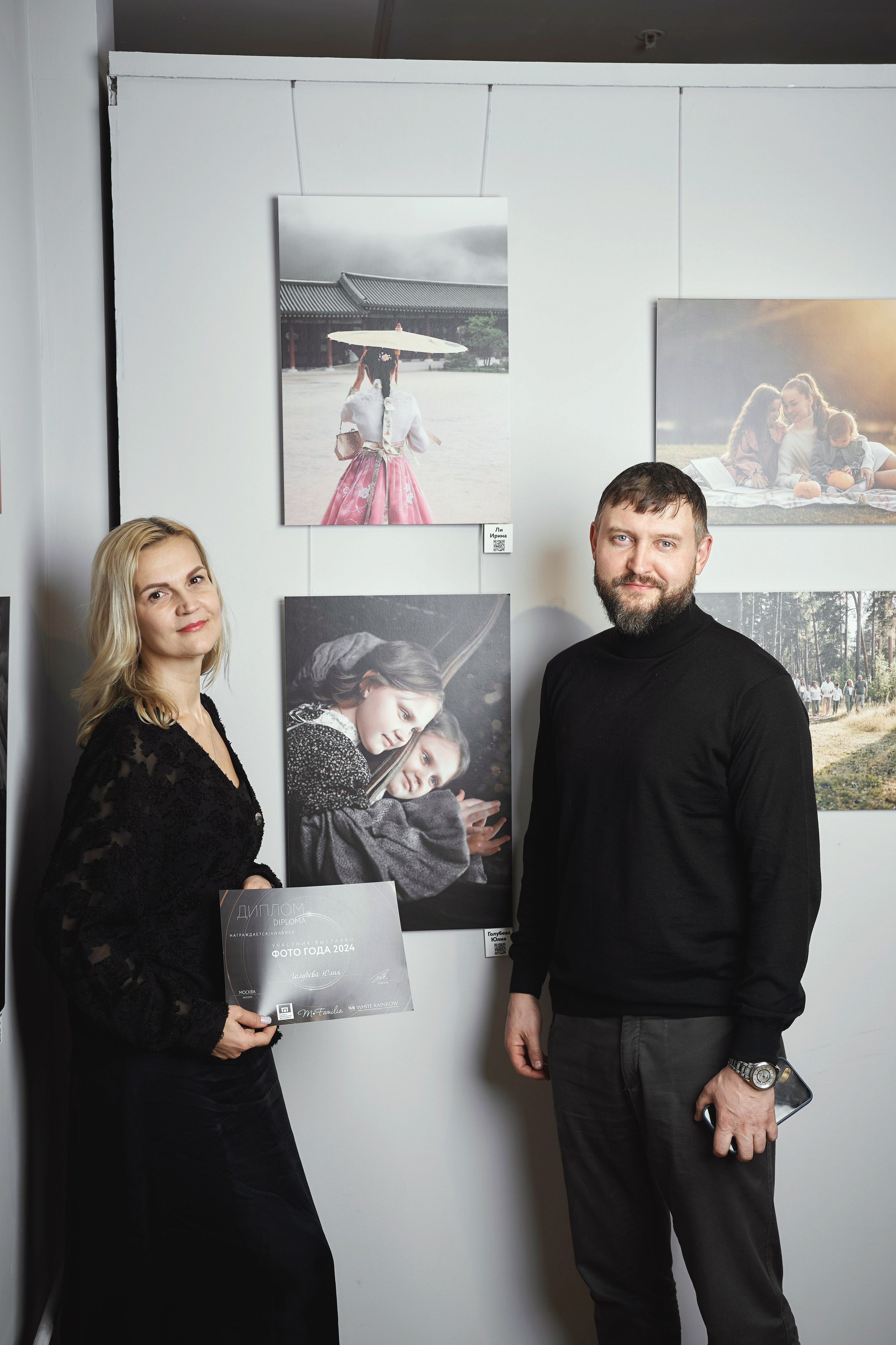 Всероссийская выставка ФОТО ГОДА MFamilia. Репортаж фотографа Евгений Опарина