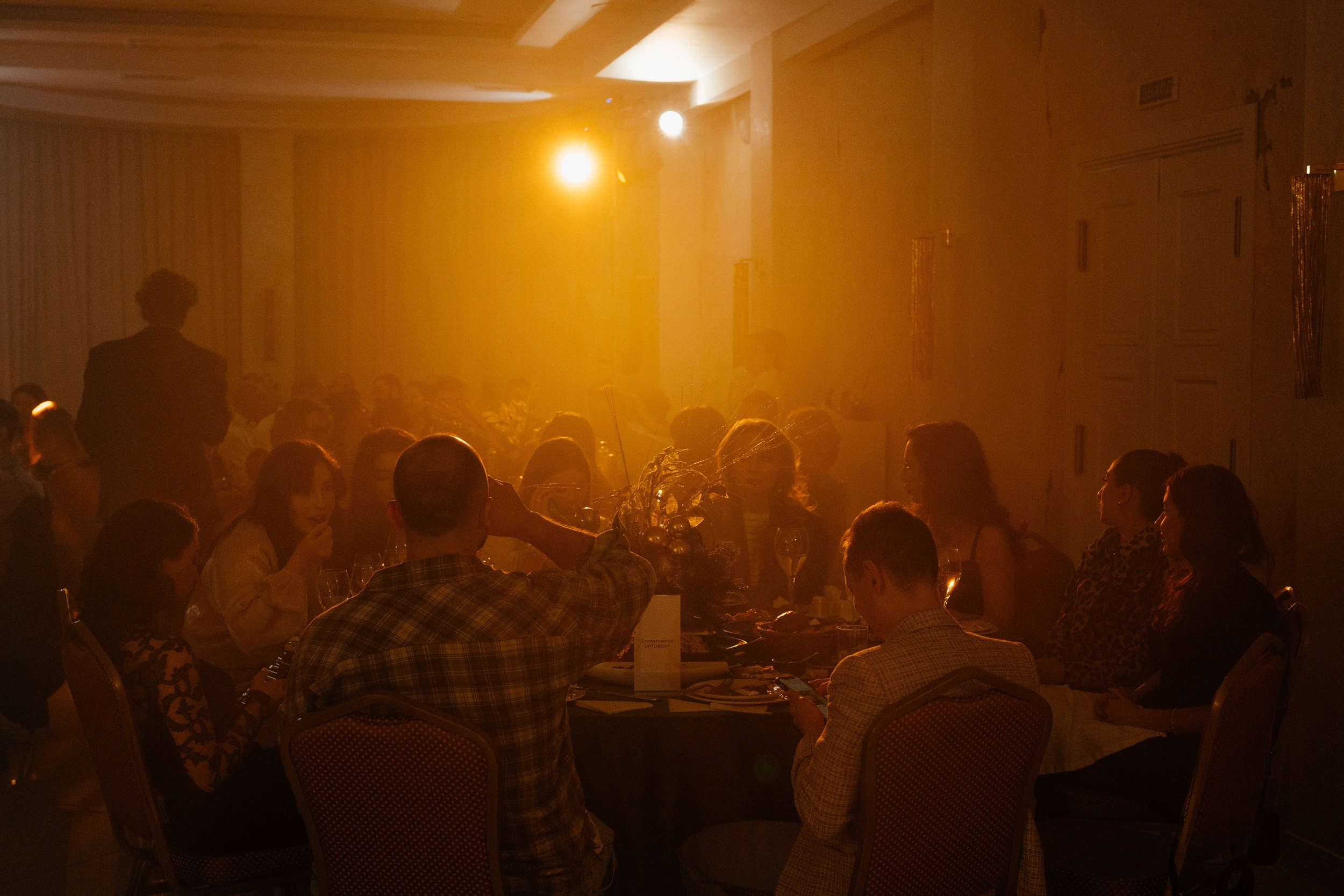 Pellegreen. Фотограф Ирина Романова