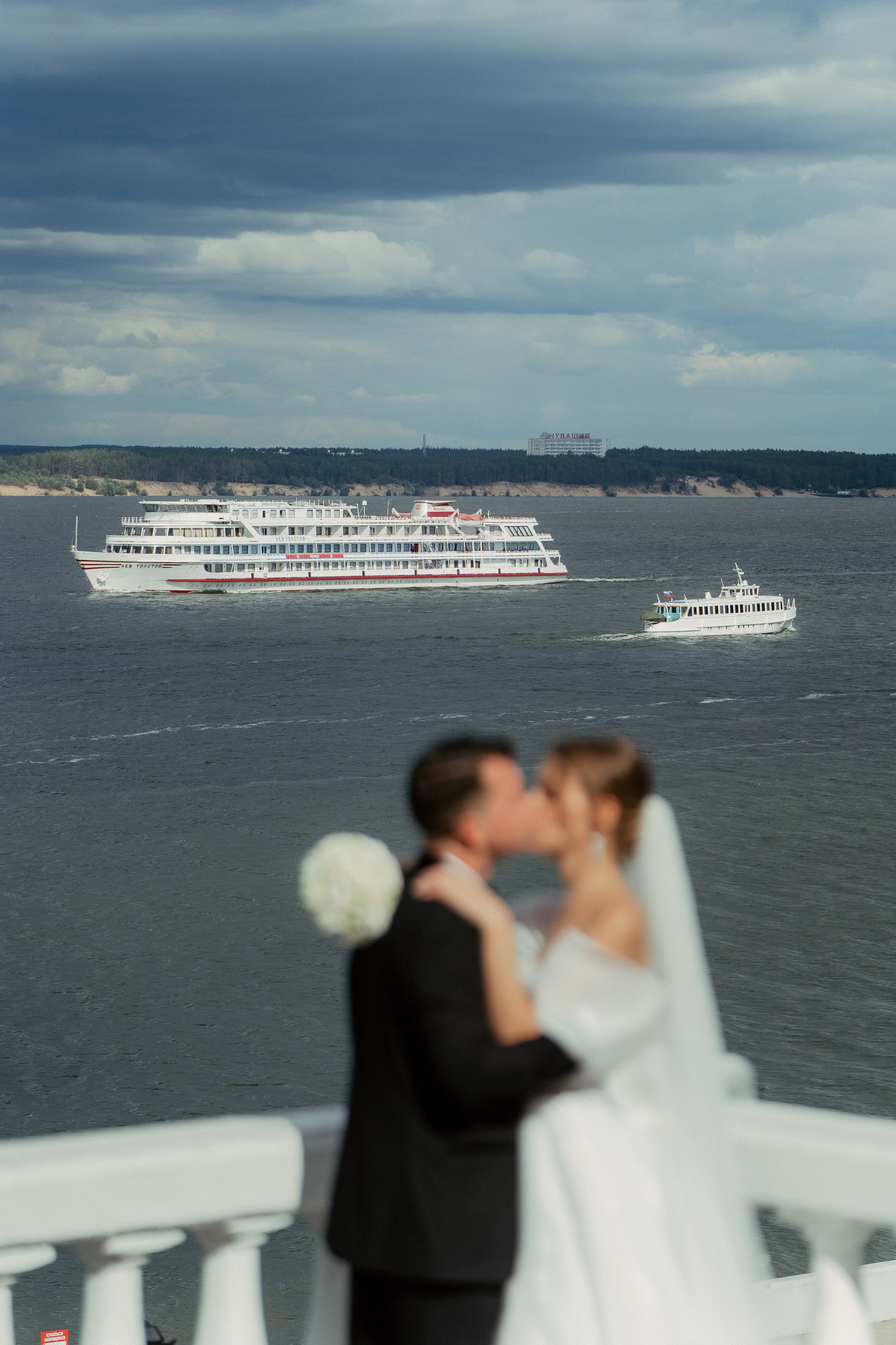 Андрей и Мария. Фотограф Никита Анкудинов. Москва — Чебоксары — Казань