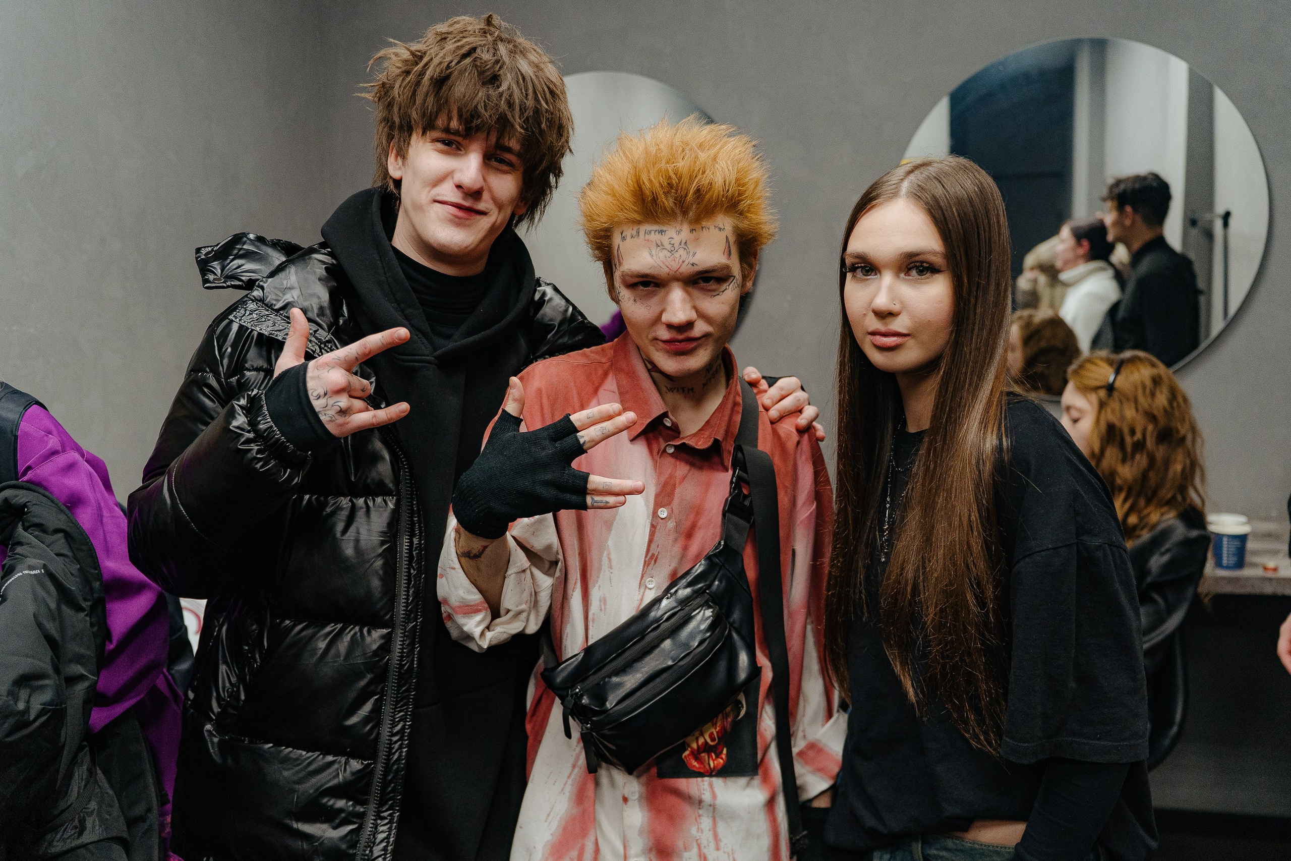 Зоха. Рассвет. 14.12.2025. Главная