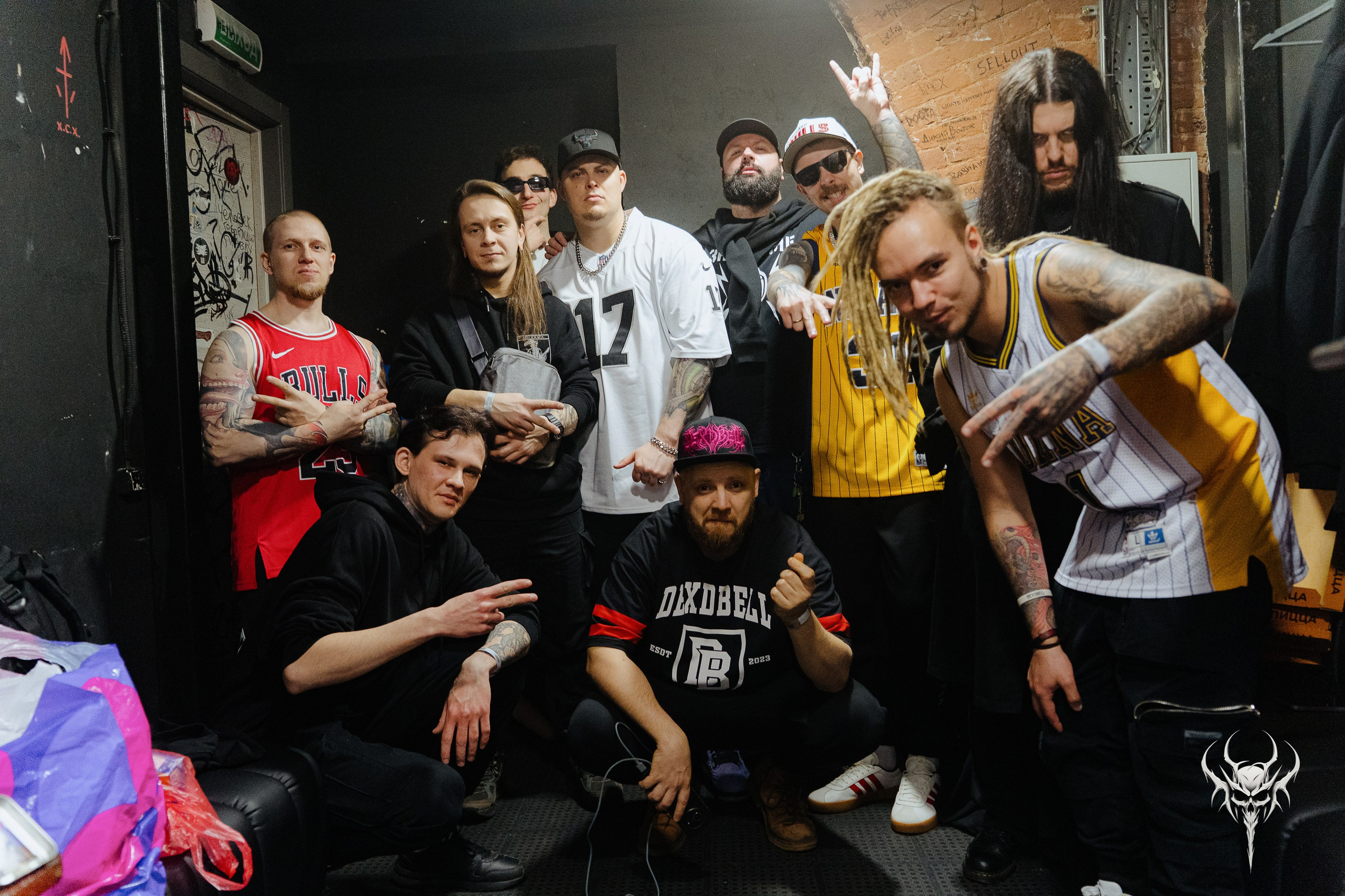 Dexdbell. Рассвет. 01.03.2026. Главная