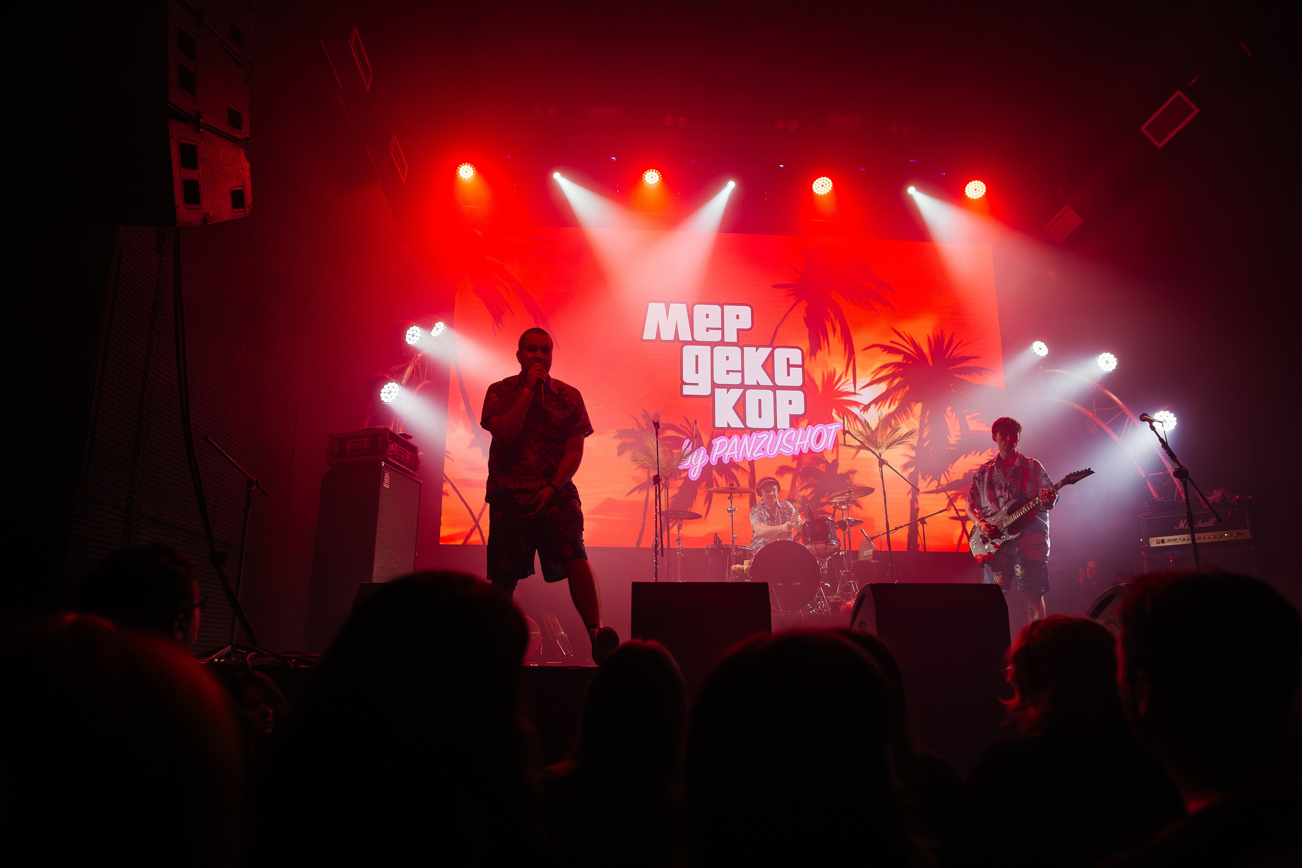 Панцушот. Рассвет.12.04.2025. Главная