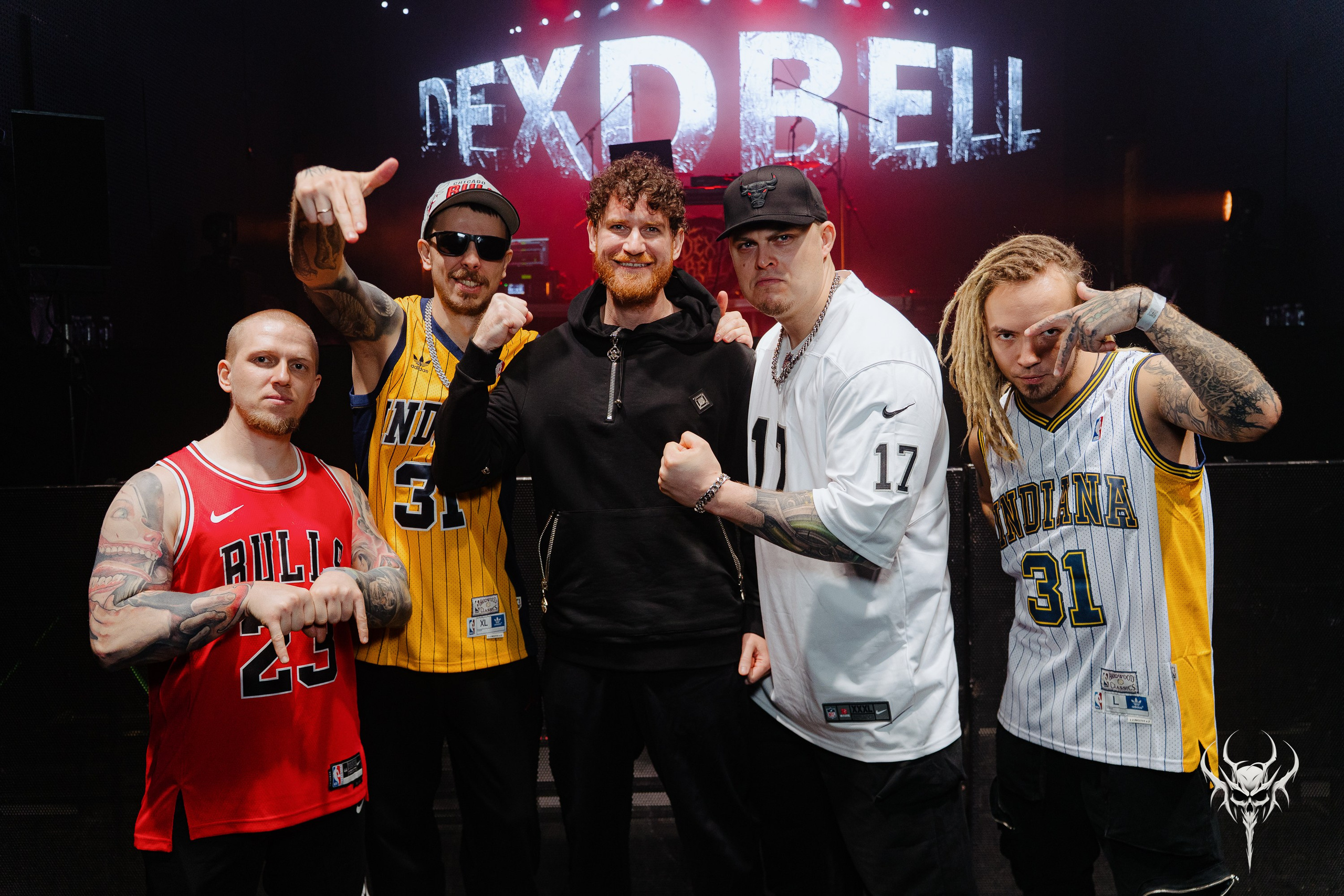 Dexdbell. Рассвет. 01.03.2026. Главная