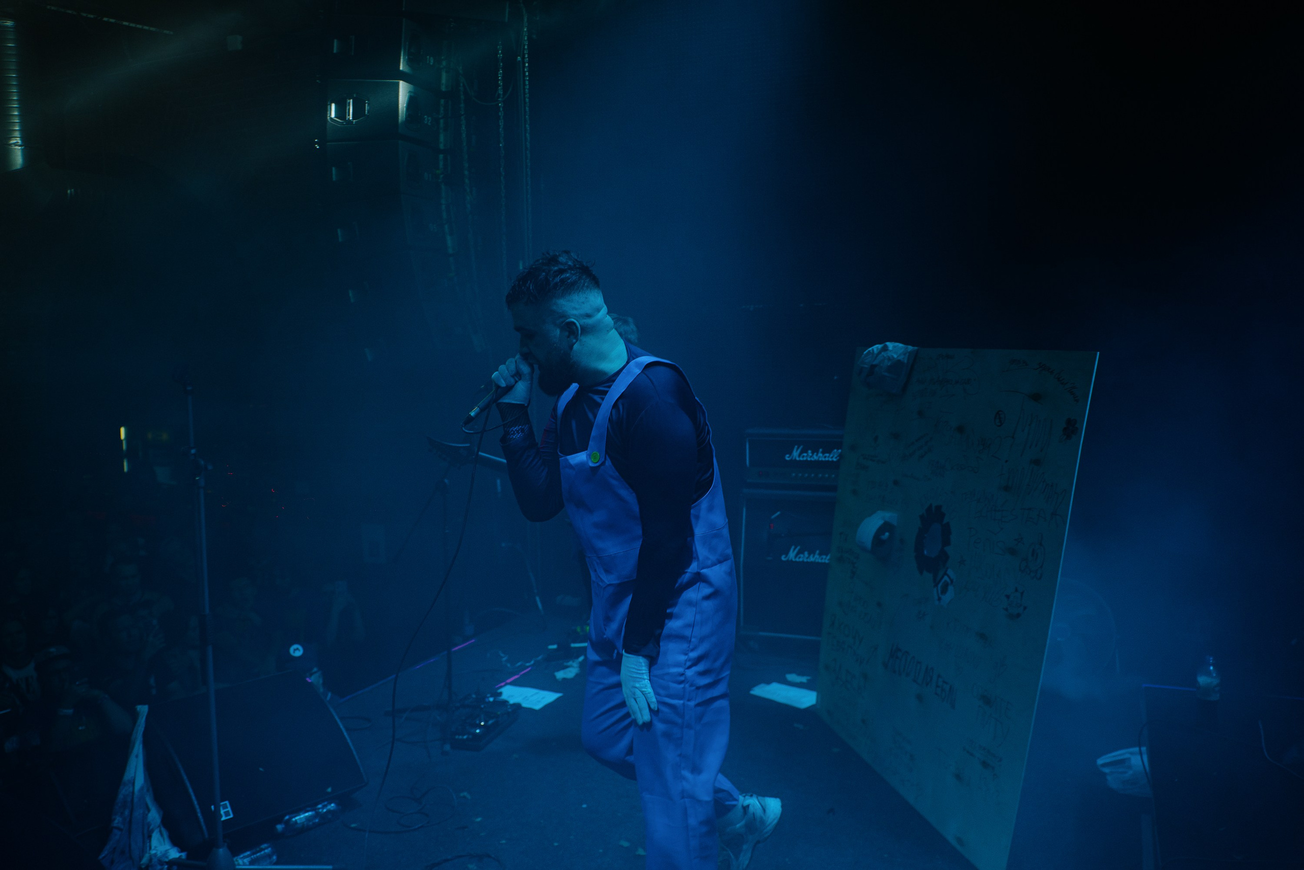 Панцушот. Рассвет. 04.10.2025. Главная