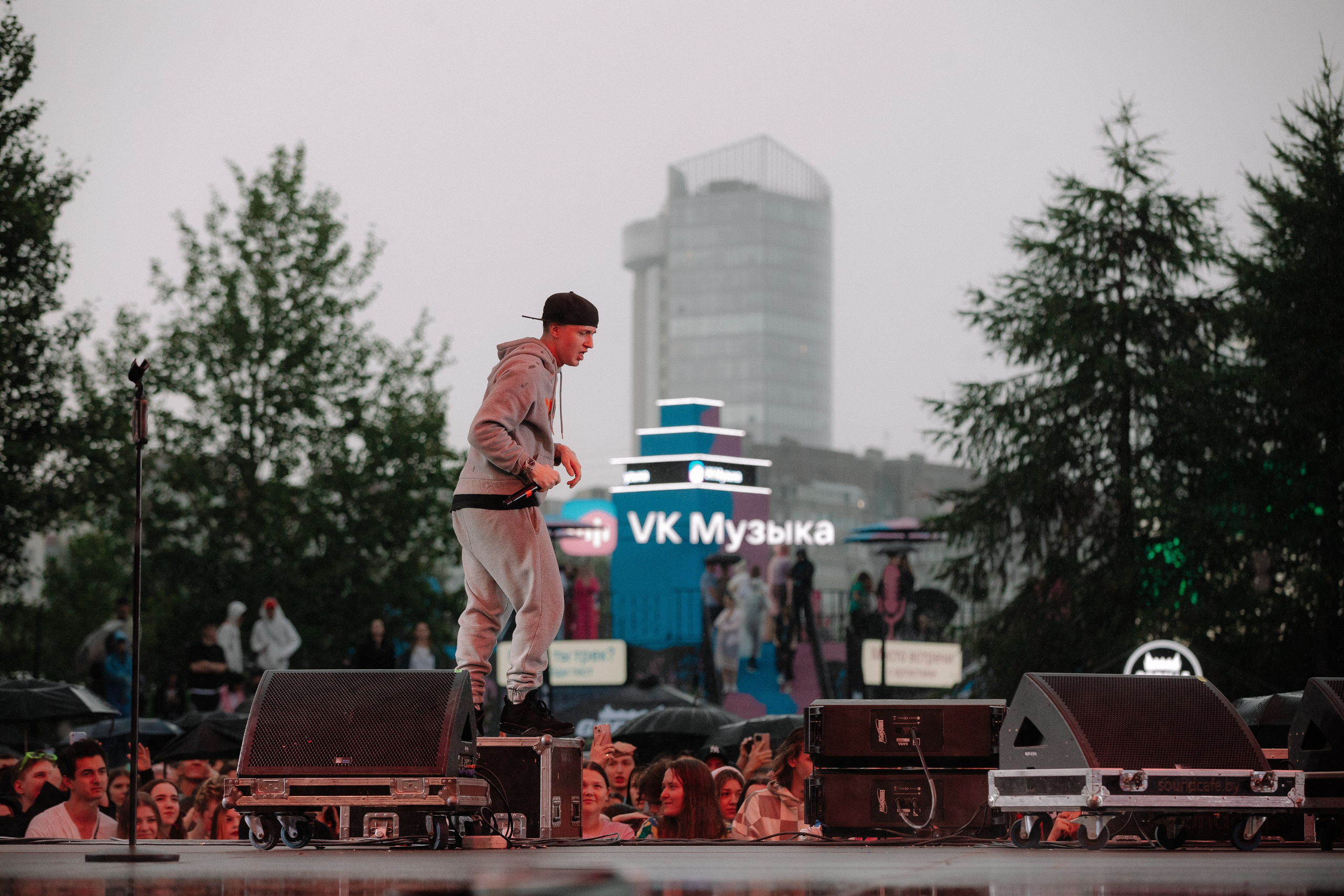 VK1'23. Фотограф в Санкт-Петербурге